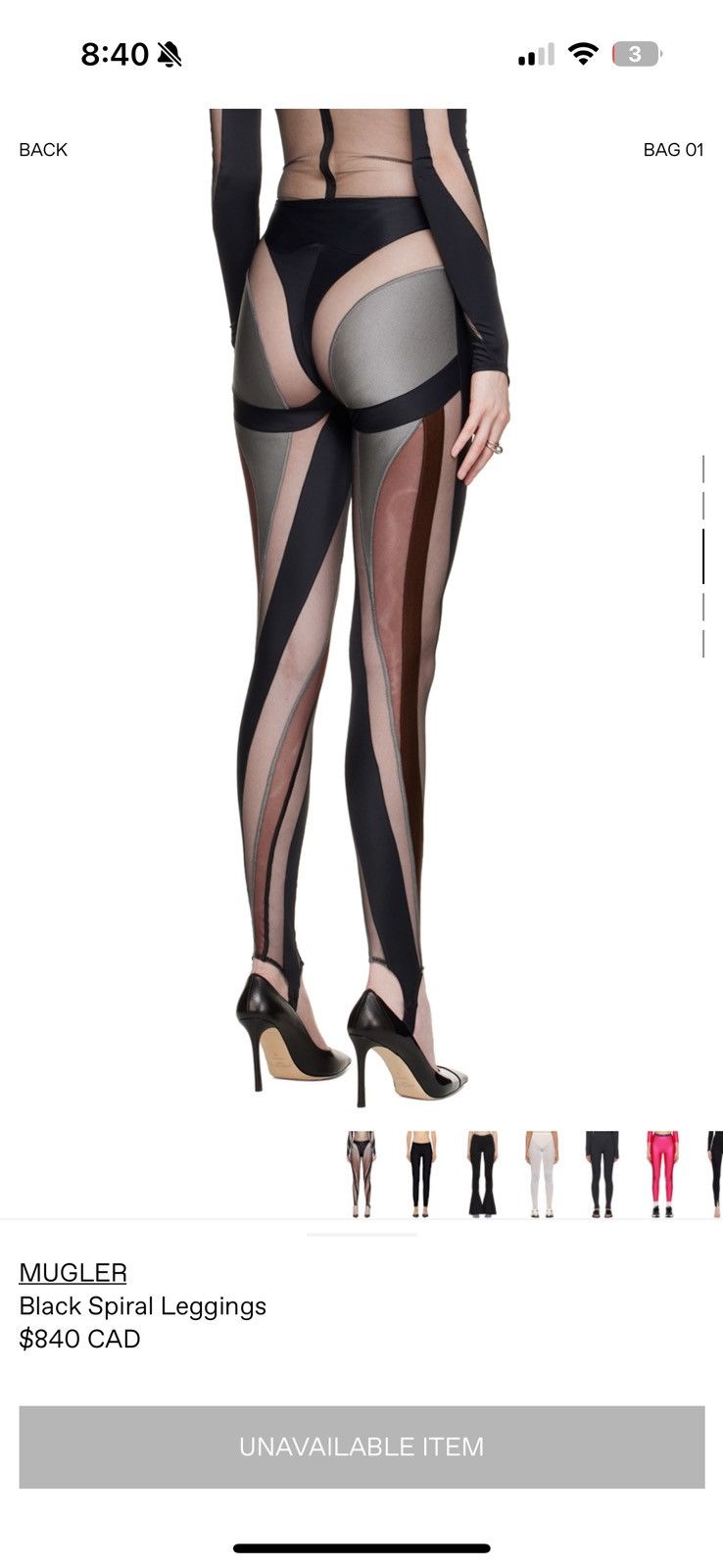 Mugler Mugler spiral leggings XS Size 25" / US 0 / IT 36 - 2 Thumbnail