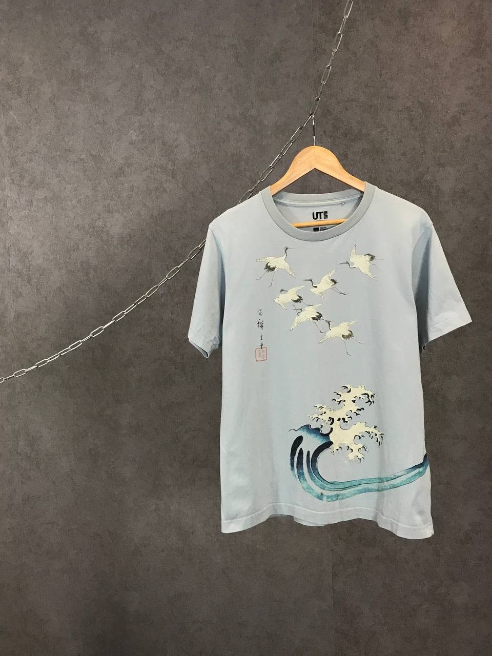 Uniqlo Museum of Fine Arts x Uniqlo Japanese style tee Size US M / EU 48-50 / 2 - 1 Thumbnail