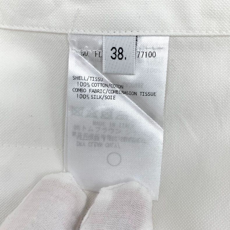 Thom Browne Thom browne Size 38 White classic four-bar cotton lapel si Size US XXS / EU 40 - 7 Thumbnail