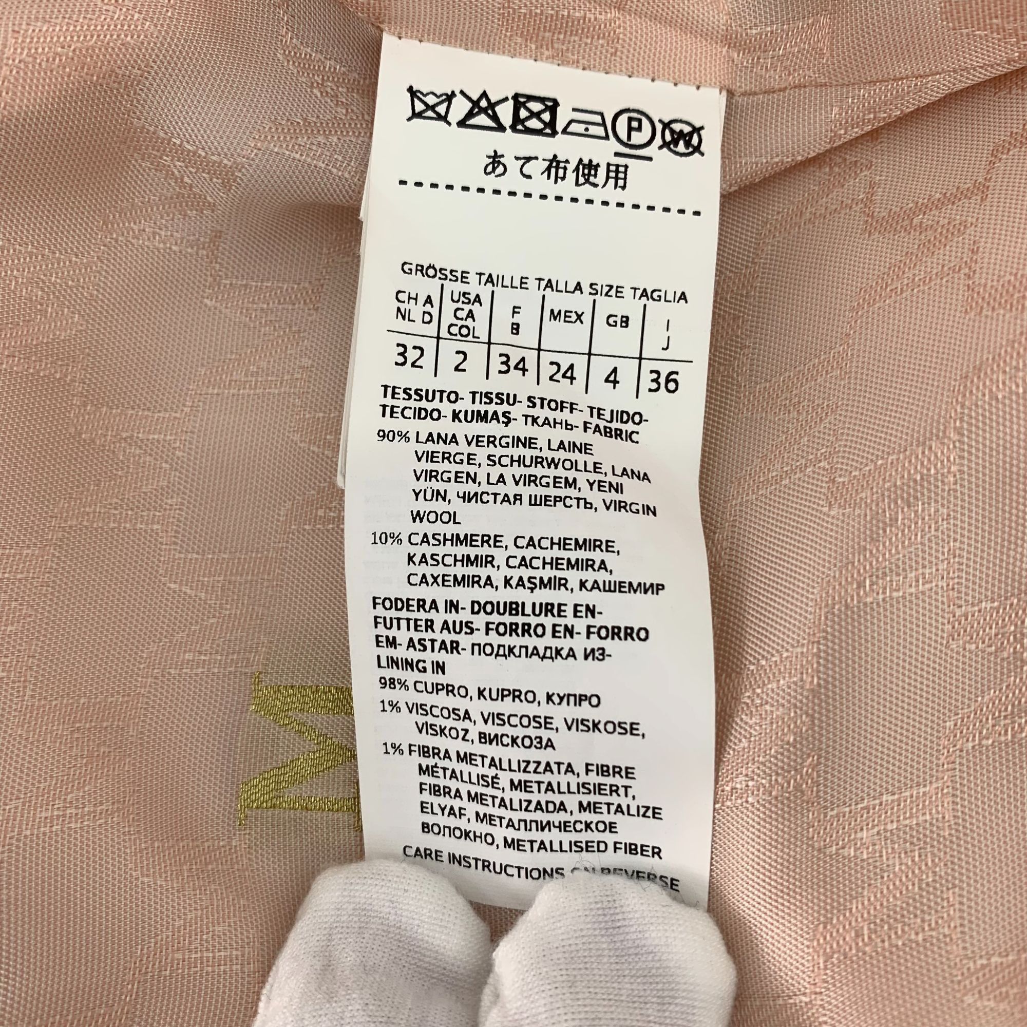 Max Mara MaxMara Soft Pink Wool-Blend Double-Breasted Long Coat Size XS / US 0-2 / IT 36-38 - 8 Thumbnail