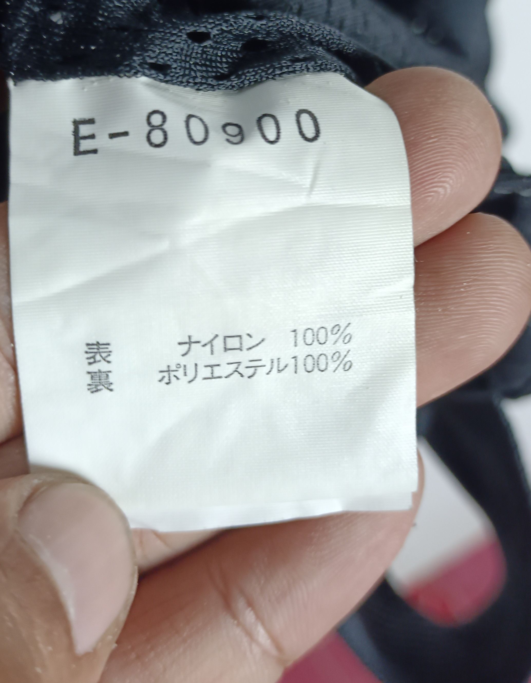 Ellesse × Goldwin × Japanese Brand Ellesse Multipocket Tactical Ski Vest Size US XL / EU 56 / 4 - 9 Thumbnail