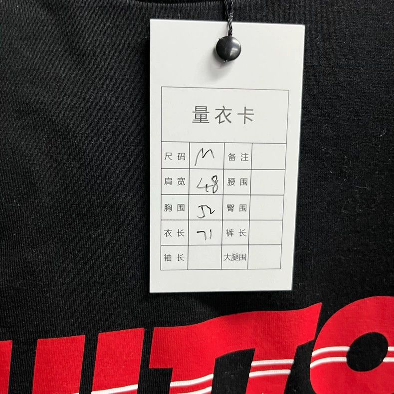 Louis Vuitton Louis Vuitton Black multi-logo crewneck monogrammed loose- Size US M / EU 48-50 / 2 - 3 Thumbnail