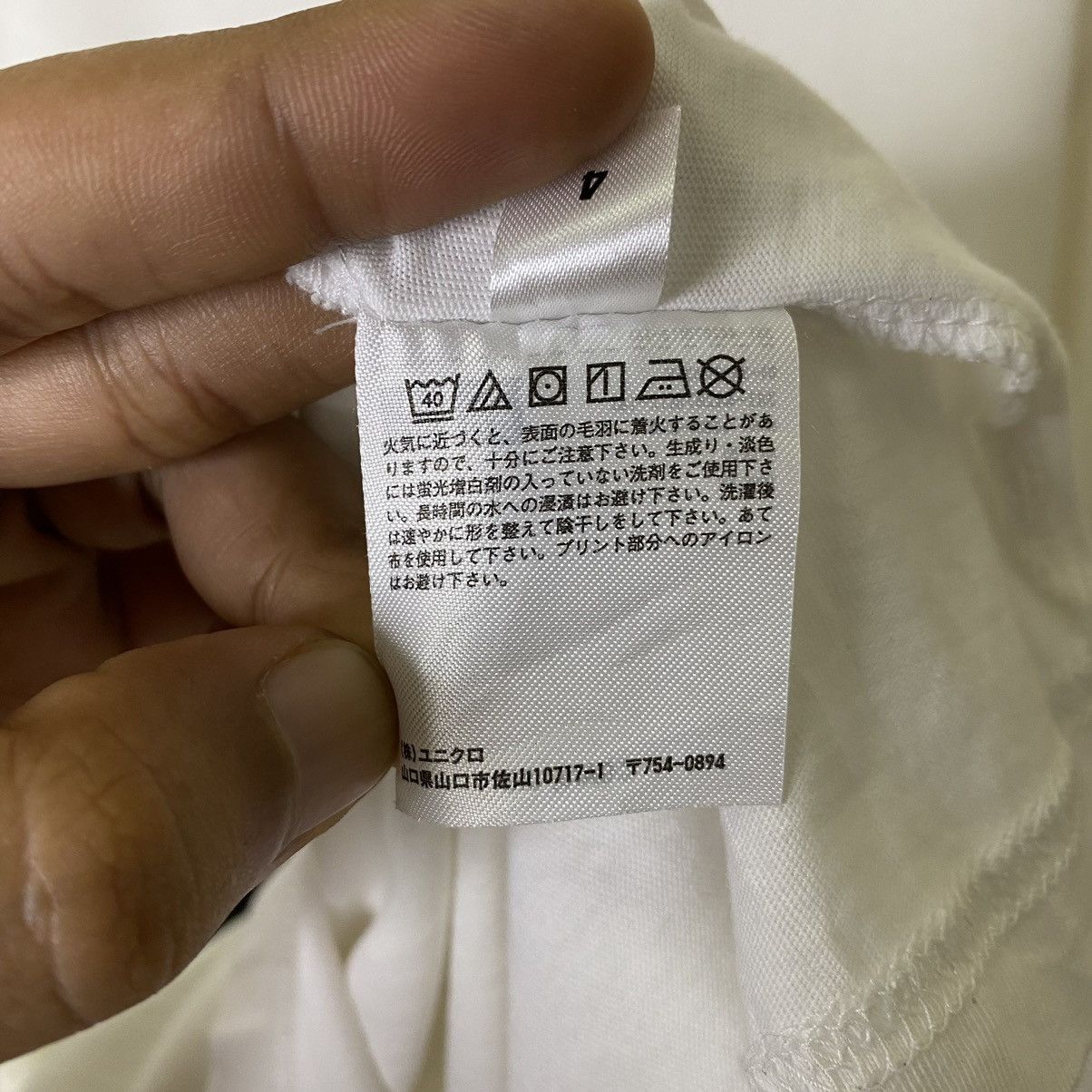 Anime × Cartoon Network × Uniqlo Uniqlo x Jujutsu Kaisen Nobara Kugisaki Anime T Shirt Size US L / EU 52-54 / 3 - 5 Thumbnail