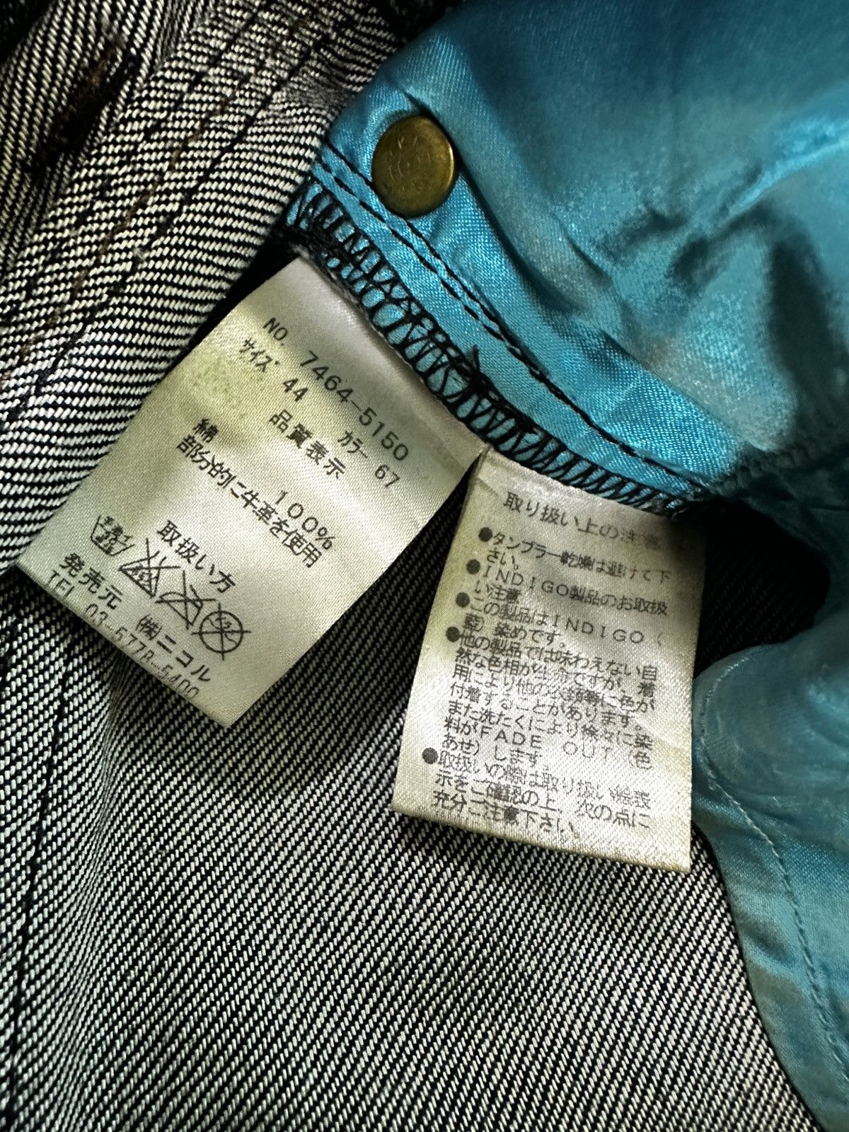 Japanese Brand japanese brand nicole club combo jeans Size US 32 / EU 48 - 7 Thumbnail