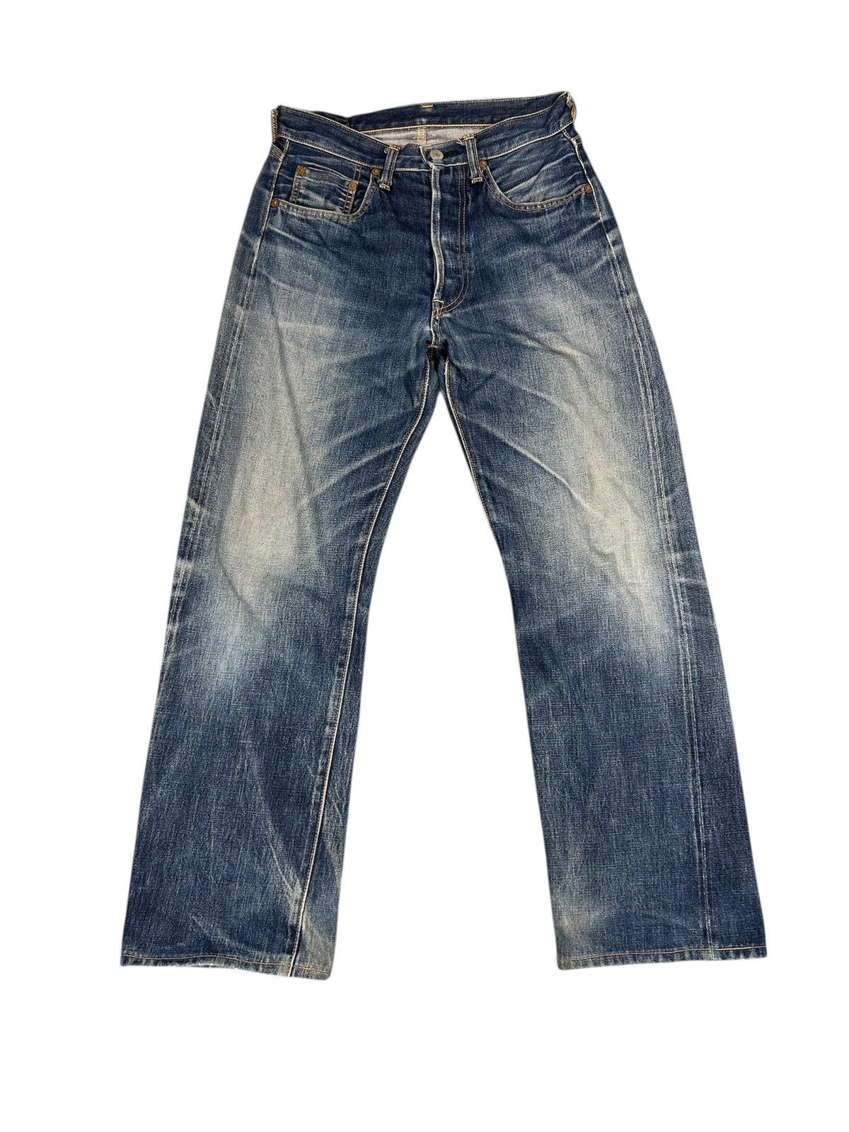 Vintage Sewing Chop Denim Jeans