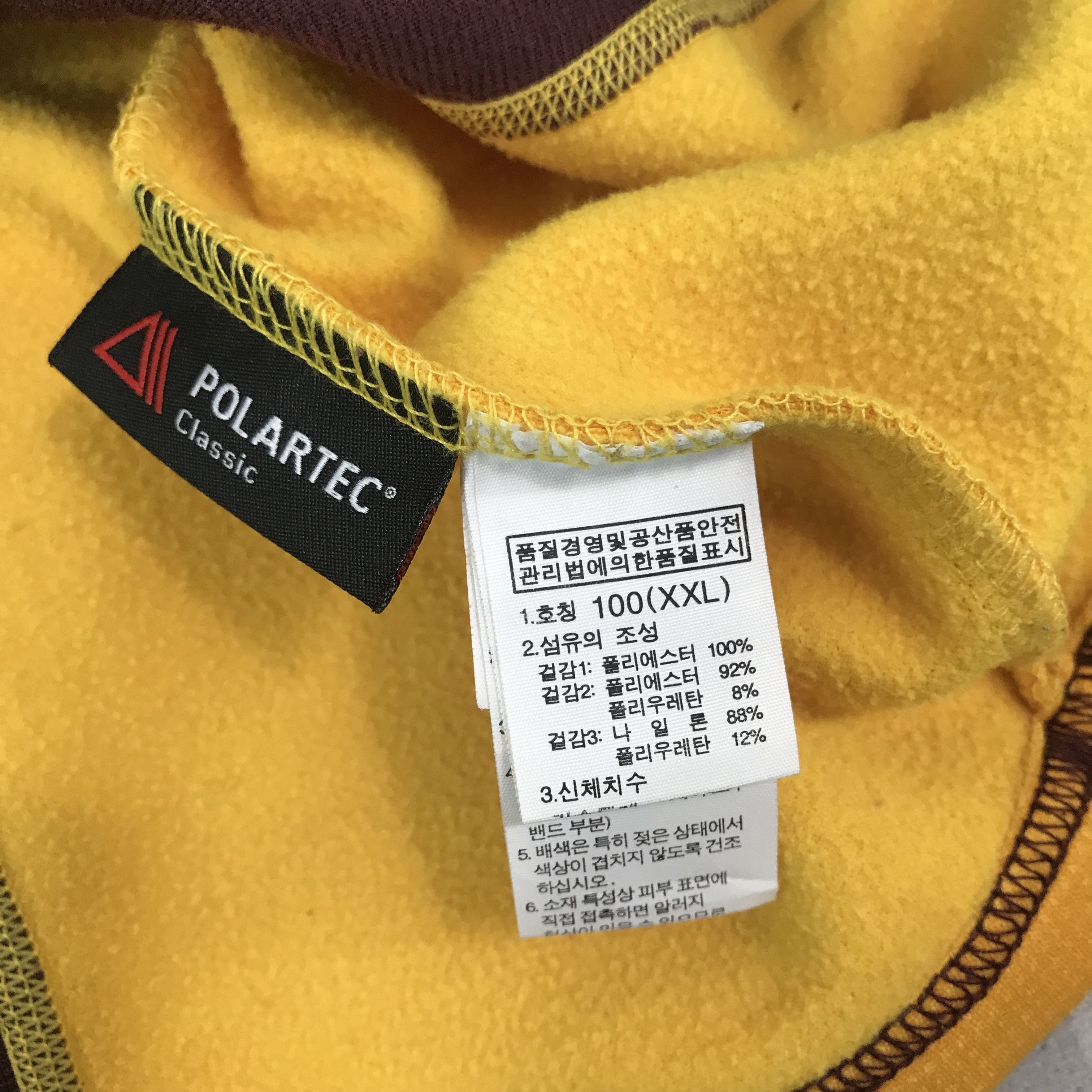 The North Face × Vintage Vintage The north face Sherpa half zipper Jacket Size US M / EU 48-50 / 2 - 10 Thumbnail