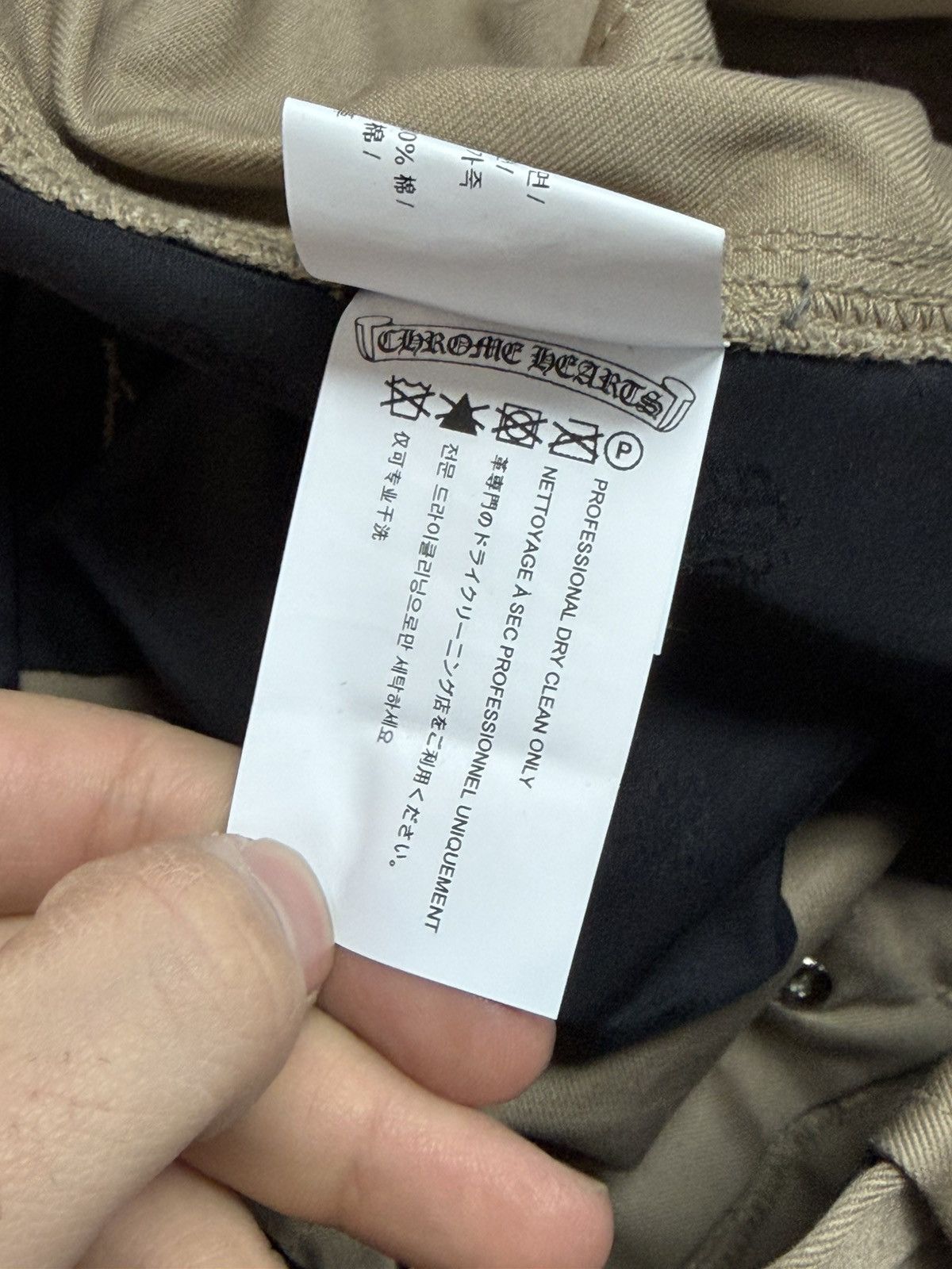 Chrome Hearts Chrome Hearts Pink Patch Khaki Carpenter 36 Size US 36 / EU 52 - 7 Thumbnail