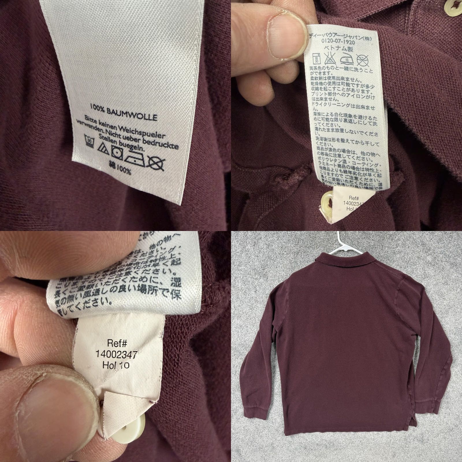 Eddie Bauer Eddie Bauer Polo Shirt Mens XL Maroon Long Sleeve Casual Travel Golf Tennis Walking 100% Cotton Size US XL / EU 56 / 4 - 8 Thumbnail