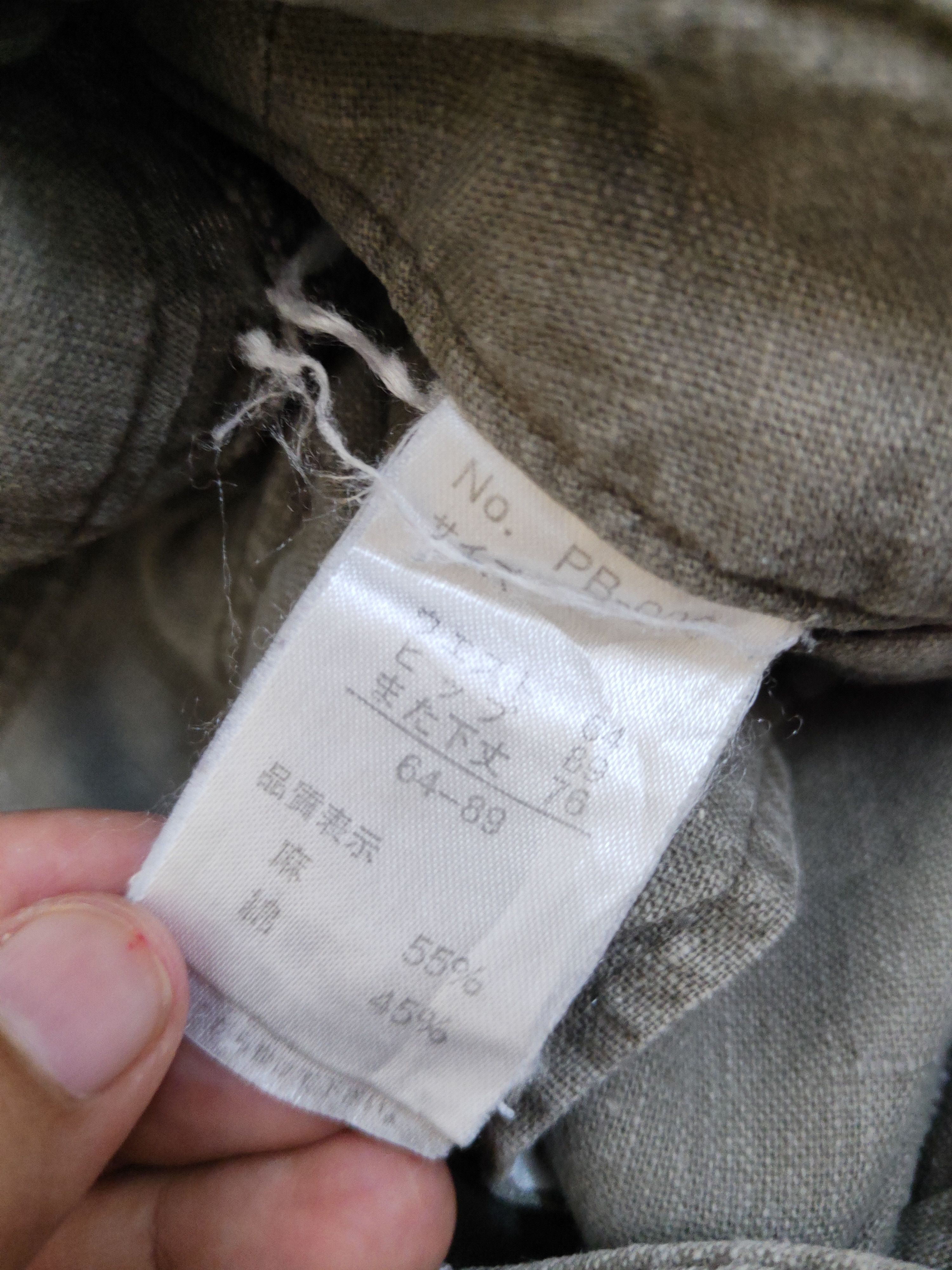 Japanese Brand Pbi Olive Faded Multipocket Tactical Cargo Pants #W1427 Size 28" / US 6 / IT 42 - 14 Thumbnail