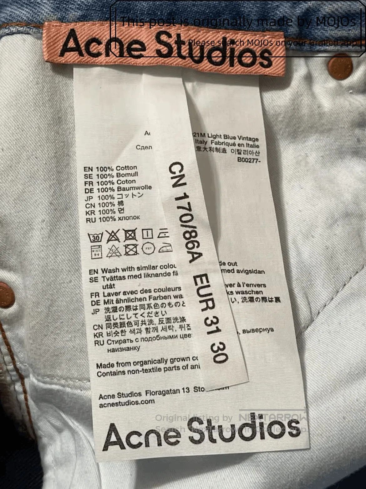 Acne Studios W31L30 Acne Studios 2021M Heavy Washed Fading Denim. Size US 31 - 7 Thumbnail