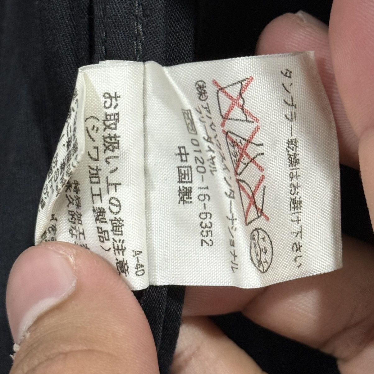 5351 POUR LES HOMMES 5351 Pour Les Hommes Jacket Size US M / EU 48-50 / 2 - 7 Thumbnail