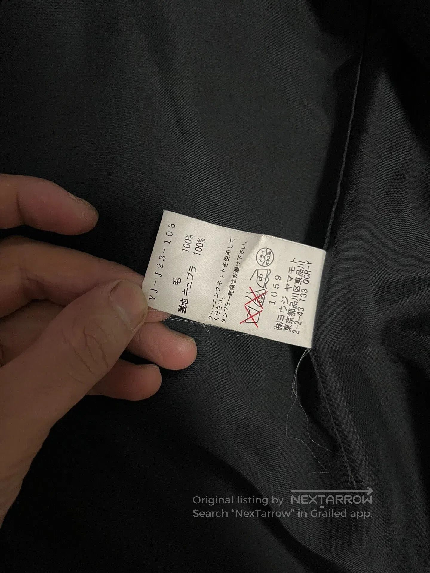Yohji Yamamoto Yohji Yamamoto Black Wool Suit Jacket. Size L / US 10 / IT 46 - 3 Thumbnail