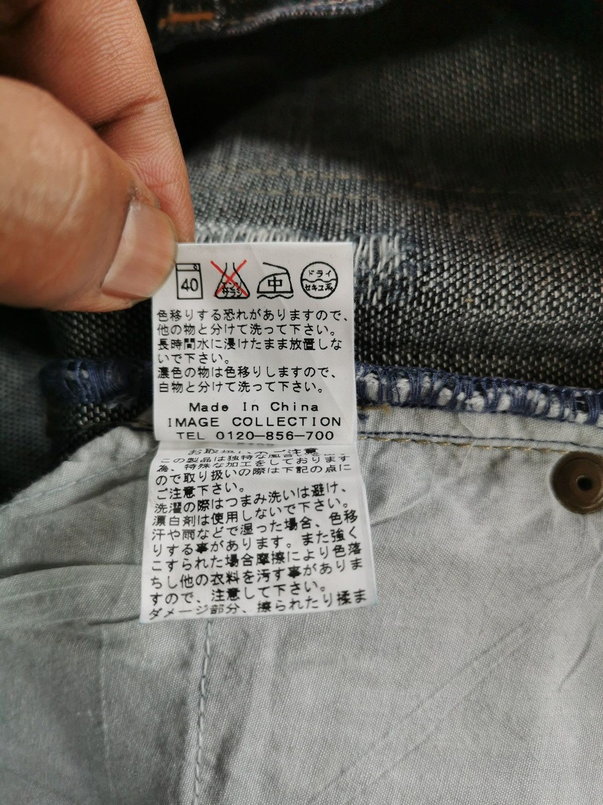 Tornado Mart IMAGE flare jeans Size US 30 / EU 46 - 10 Thumbnail