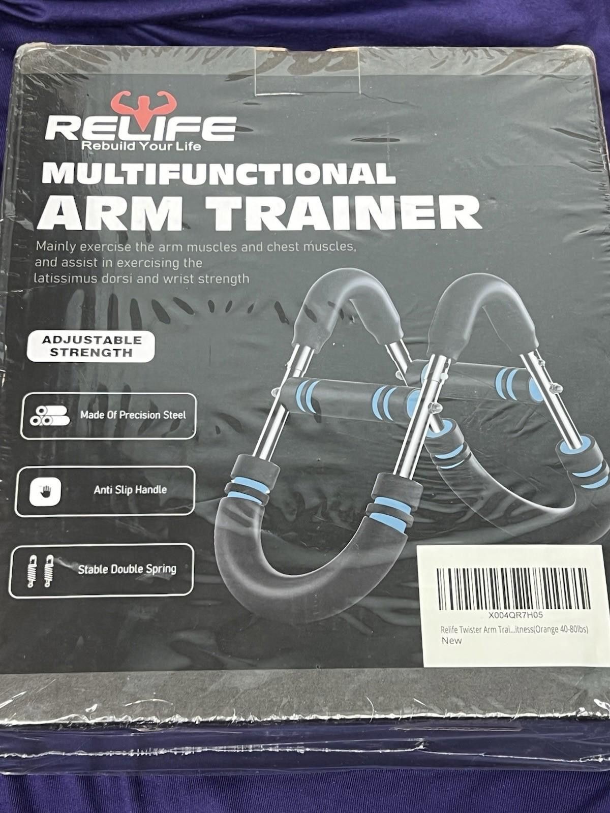 The Unbranded Brand Multifunctional Arm Trainer Adjust Strength fitness equipmen Size ONE SIZE - 7 Thumbnail