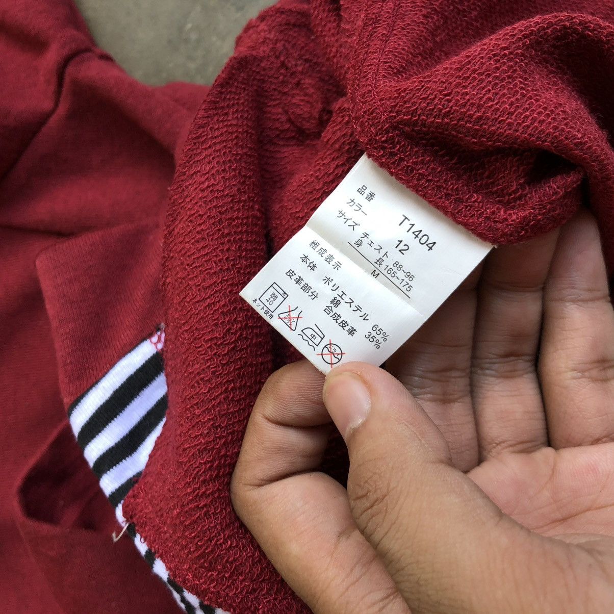 Japanese Brand 2000s Sematic Design Duffle Ziphoodie Jacket Red Maroon Lgb Size US M / EU 48-50 / 2 - 14 Thumbnail