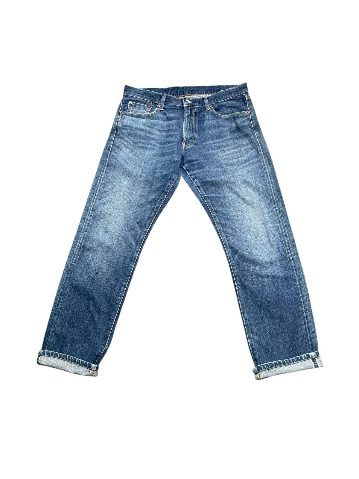 Japanese Brand × Uniqlo Uniqlo Selvedge Jeans Size US 36 / EU 52 - 1 Thumbnail