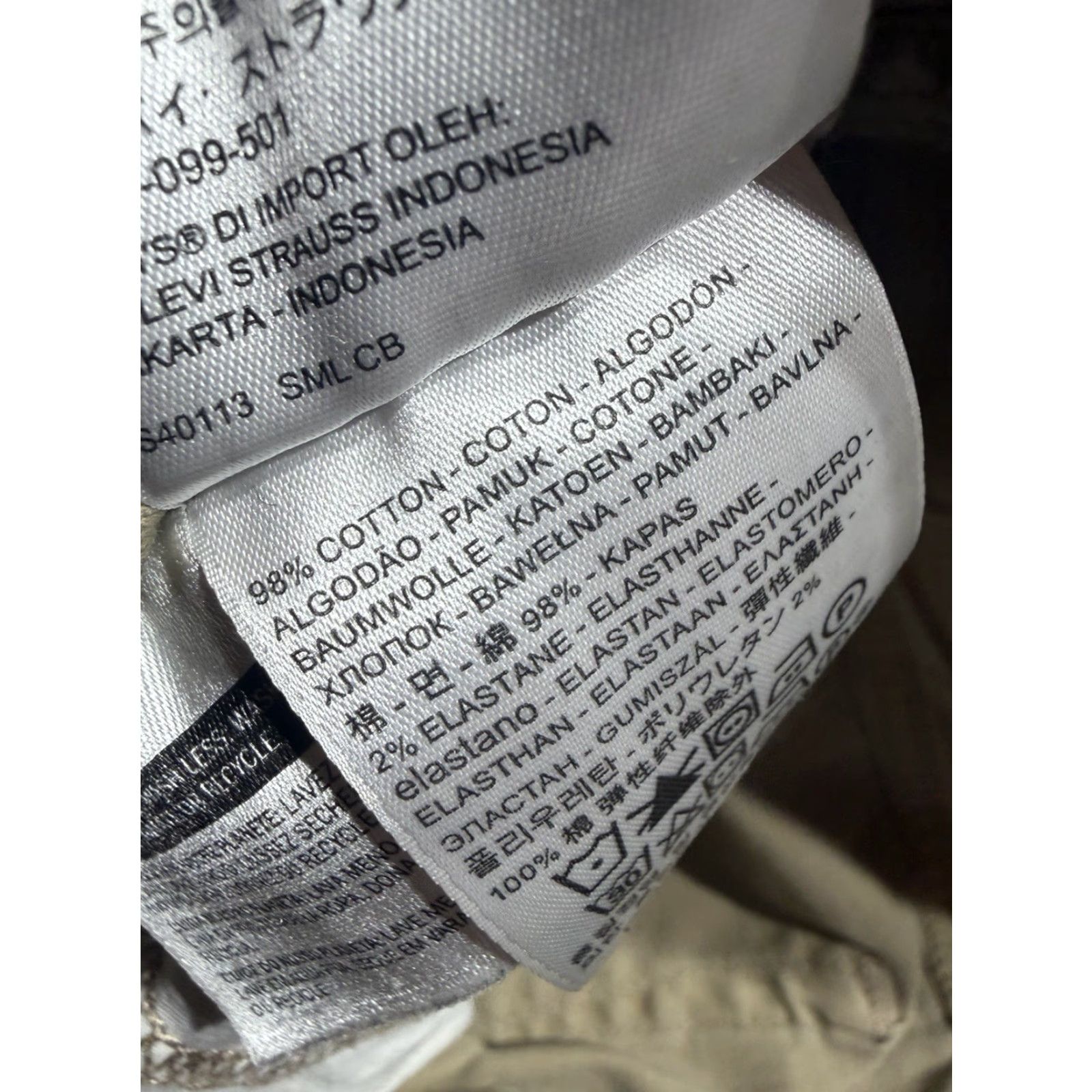 Levi's Levi’s 511 Slim Straight Pants Mens Khakis Casual Tan Beige 34X32 34 34 Waist Inseam Cotton Logo Regular Straight Jeans-Trousers 500 Series Mens Size US 34 / EU 50 - 5 Thumbnail