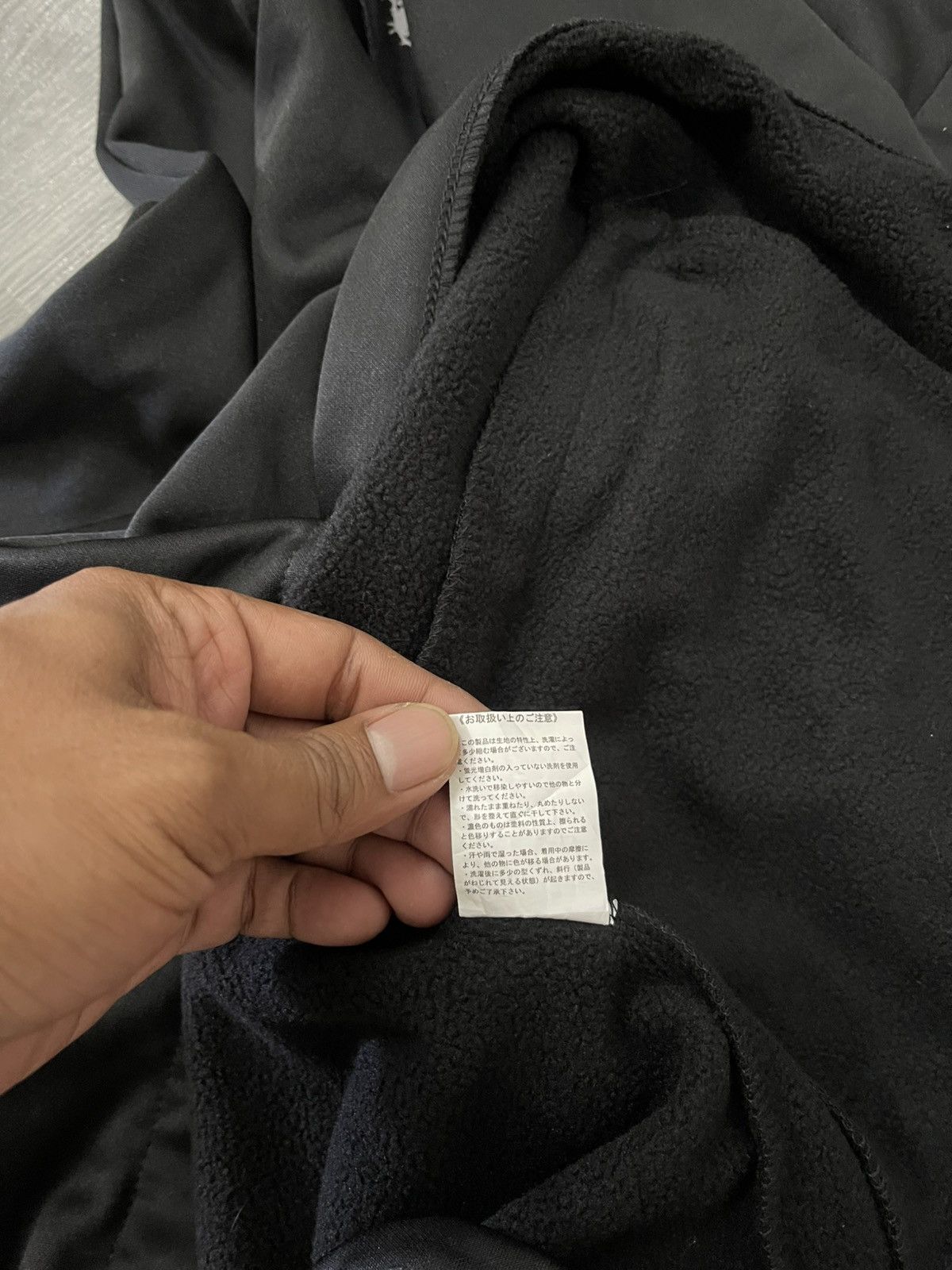 Japanese Brand × Seditionaries Nier Clothing Bondage Soft Shell Parka Size US M / EU 48-50 / 2 - 10 Thumbnail