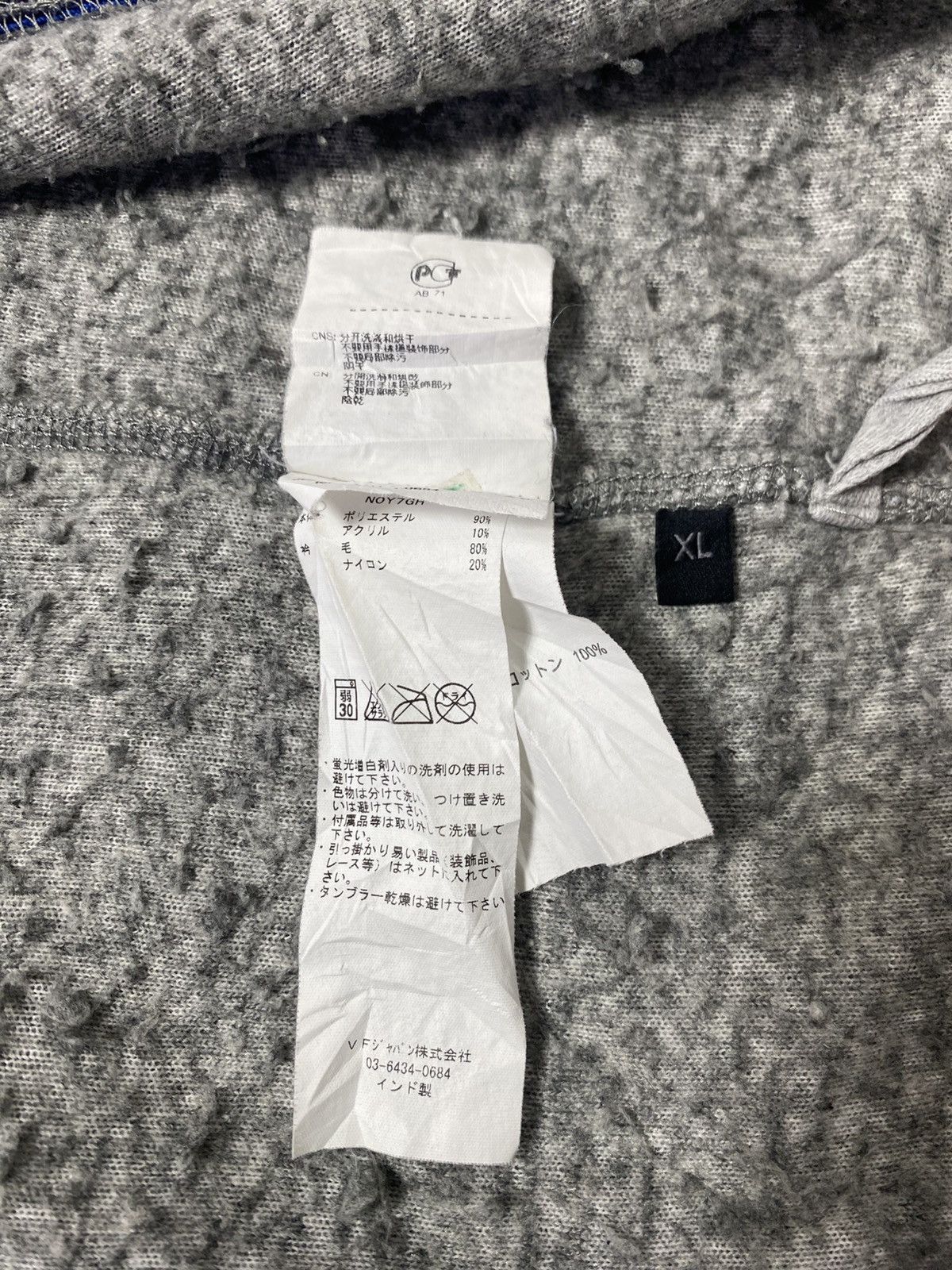 Napapijri Vintage Napapijri Sherpa Fleece Full Zipper Sweater Size US L / EU 52-54 / 3 - 14 Thumbnail