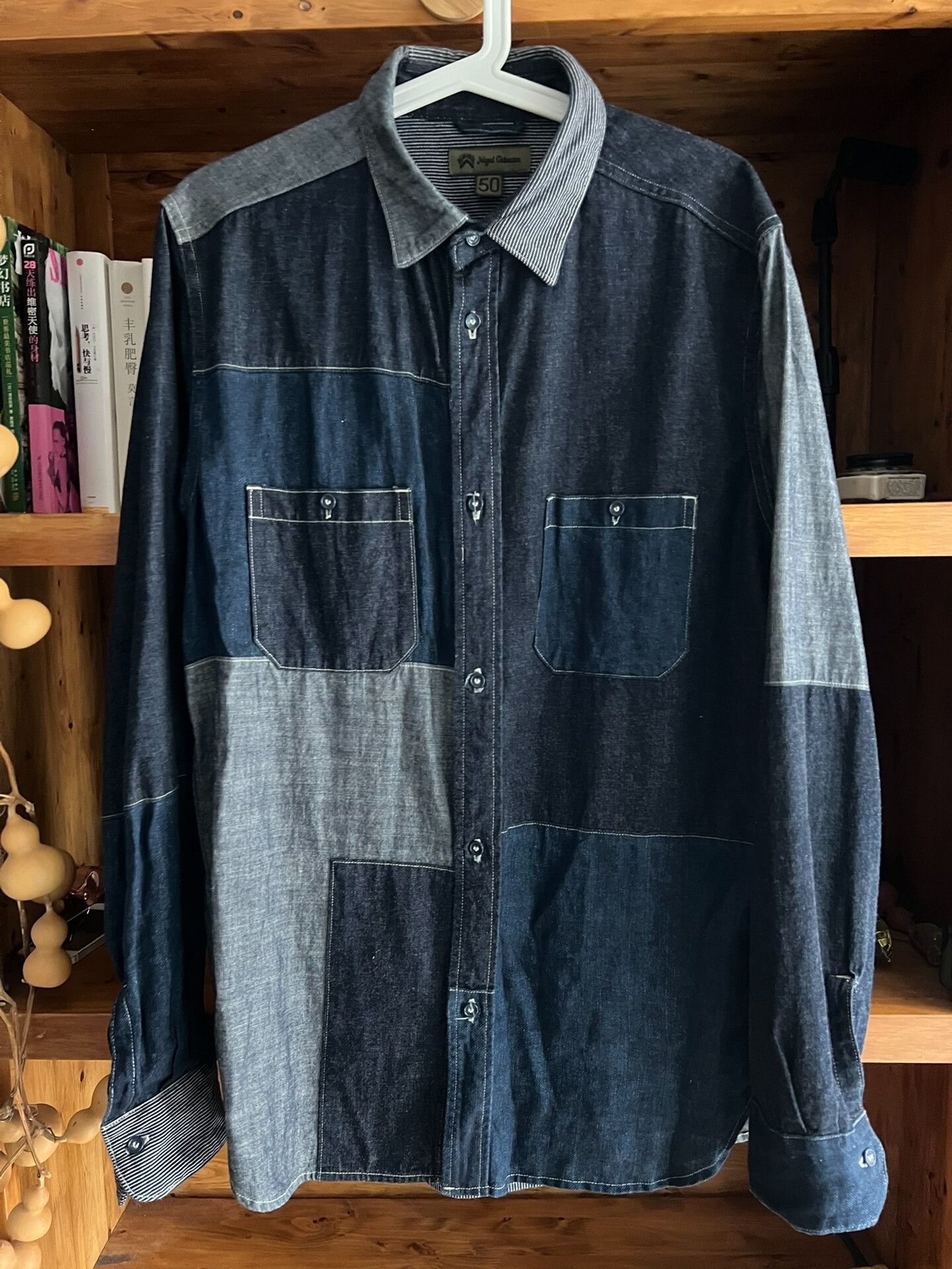 Nigel Cabourn Nigel Cabourn Indigo Patchwork Workwear Shirt Size US M / EU 48-50 / 2 - 1 Thumbnail