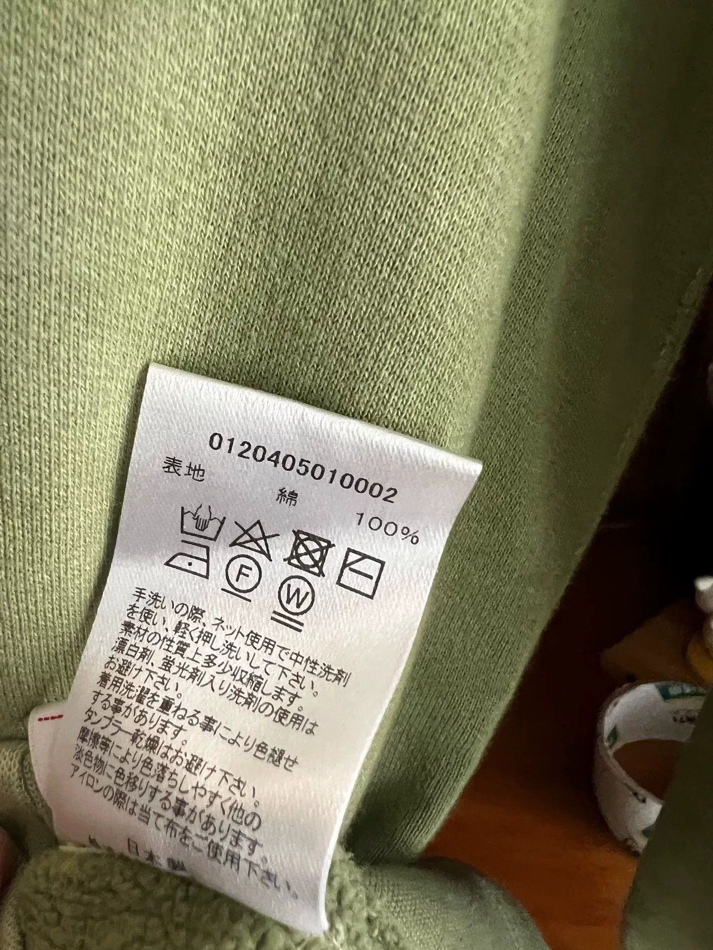 Visvim visvim jumbo 20aw hoodie Size US S / EU 44-46 / 1 - 9 Thumbnail