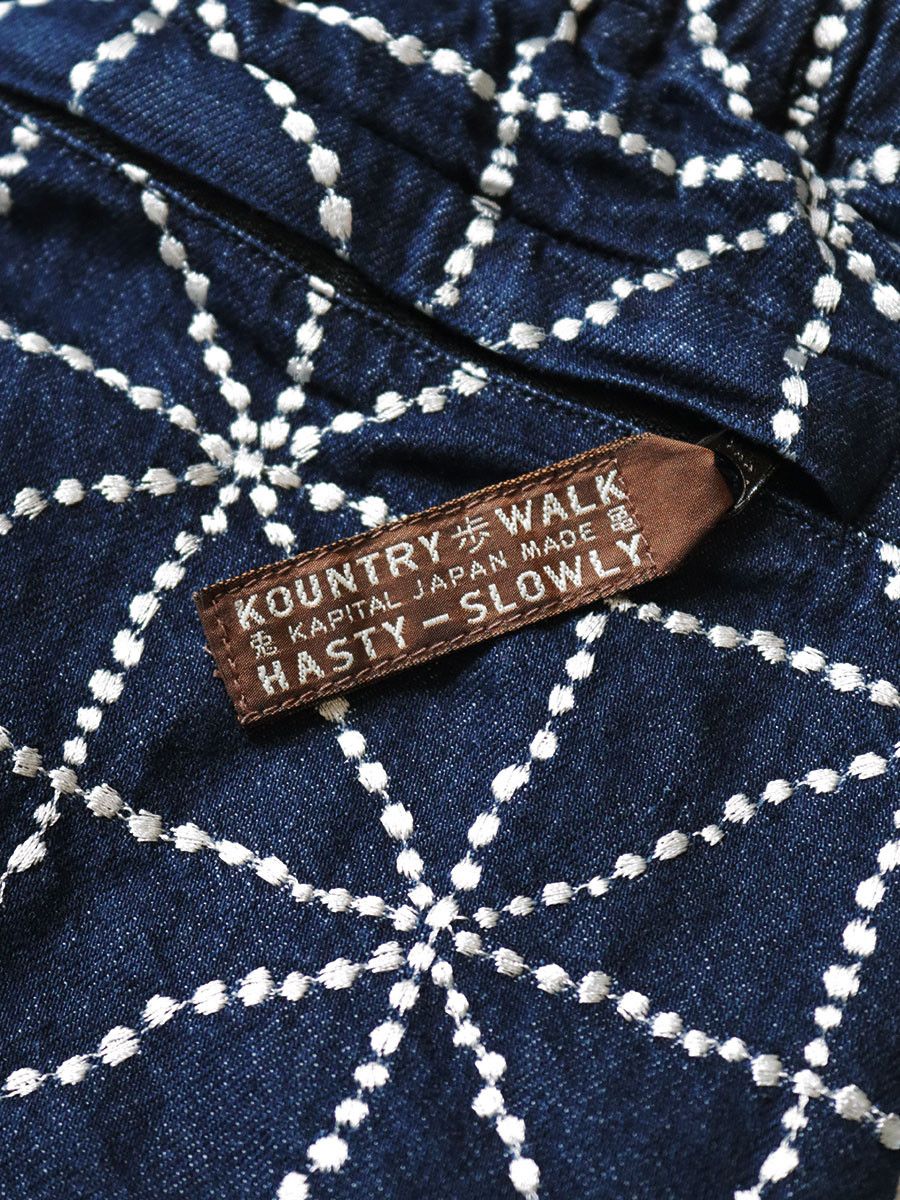 Kapital KAPITAL 8oz color denim FOLK DOJO embroidery shorts Size US 34 / EU 50 - 4 Thumbnail
