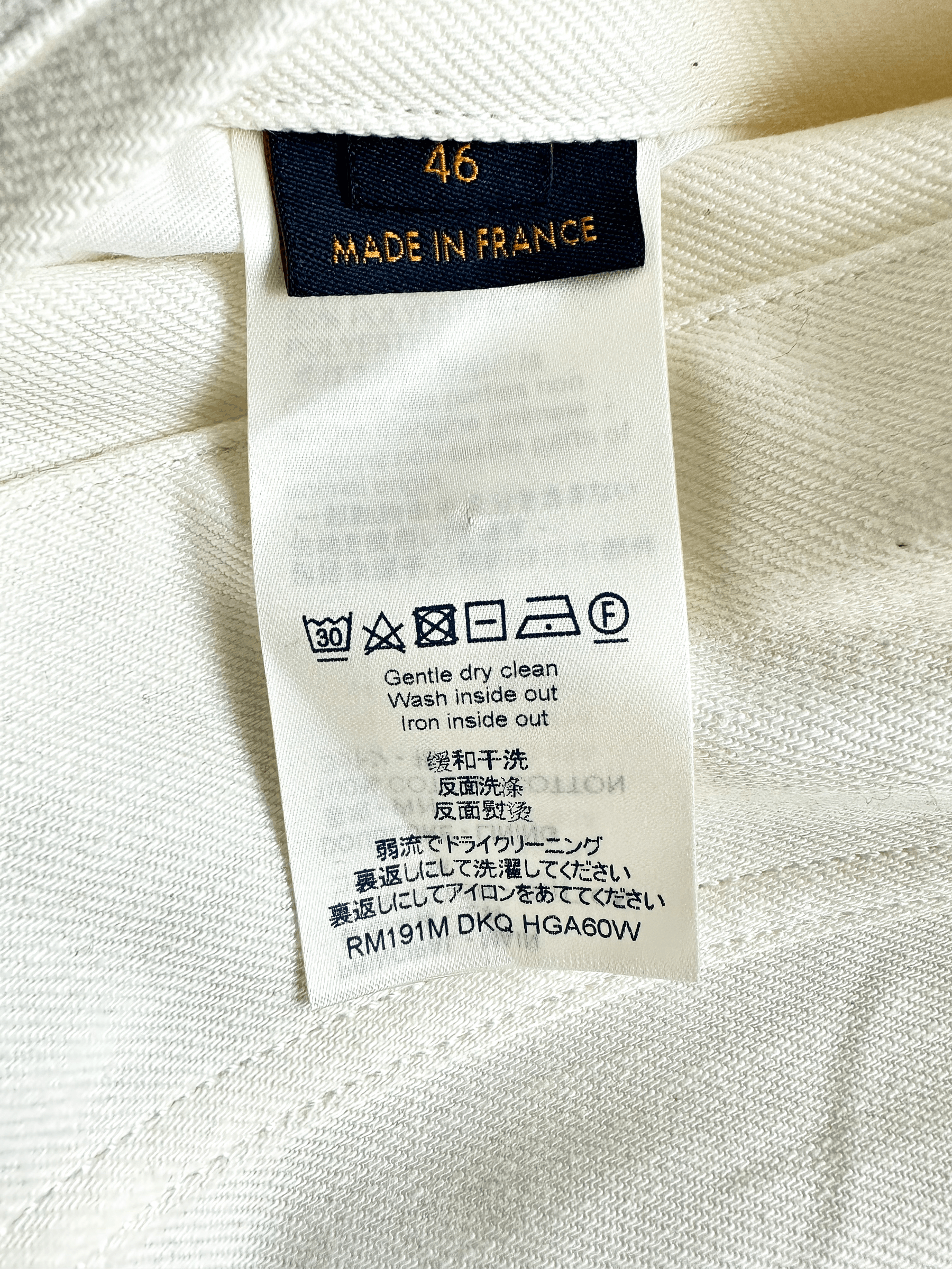 Louis Vuitton Louis Vuitton White Space Applique Denim Jacket Size US S / EU 44-46 / 1 - 6 Thumbnail