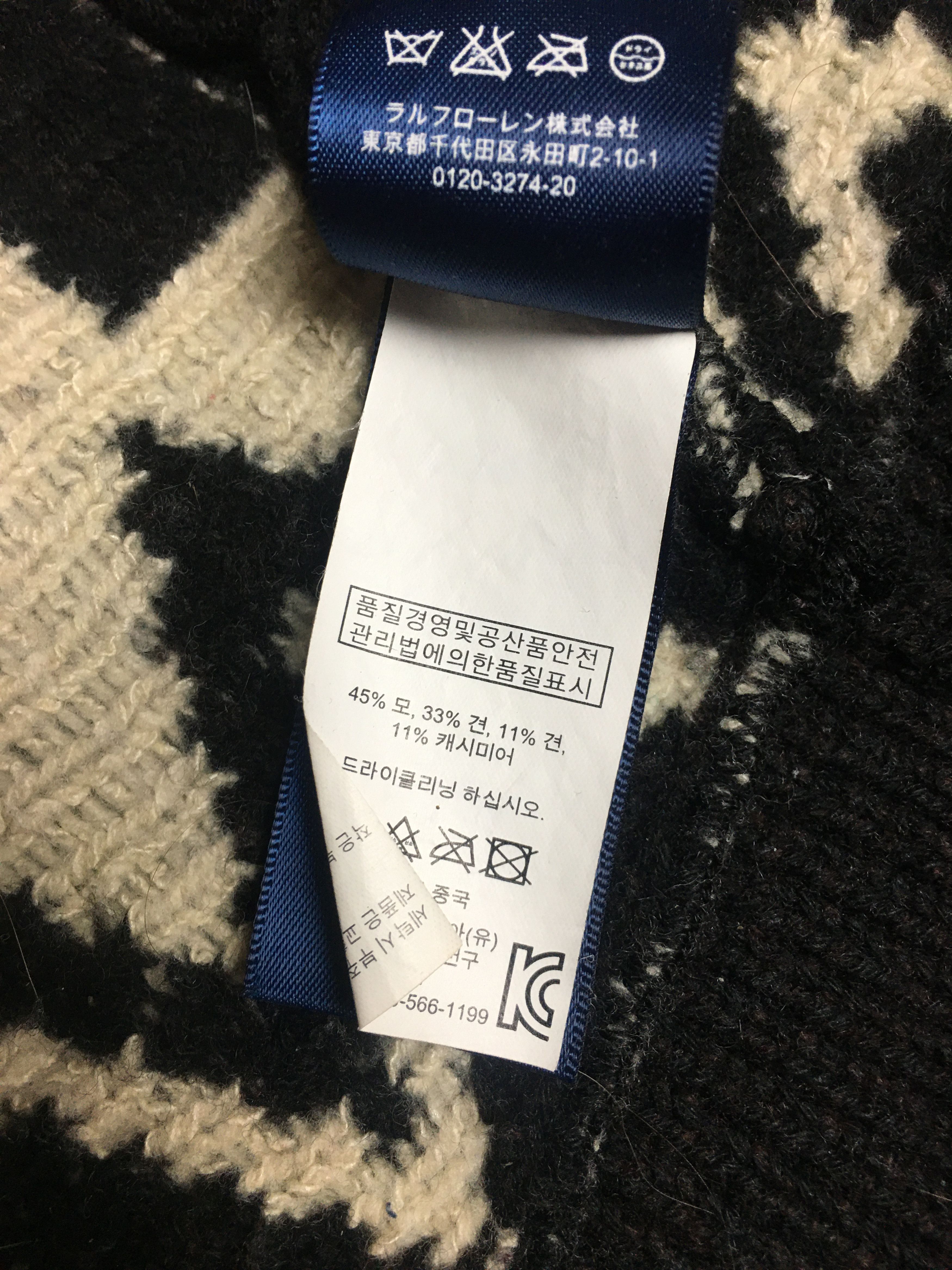 Ralph Lauren Ralph Lauren Aztec Indian Wool Silk Cashmere Cardigan M Size M / US 6-8 / IT 42-44 - 15 Thumbnail