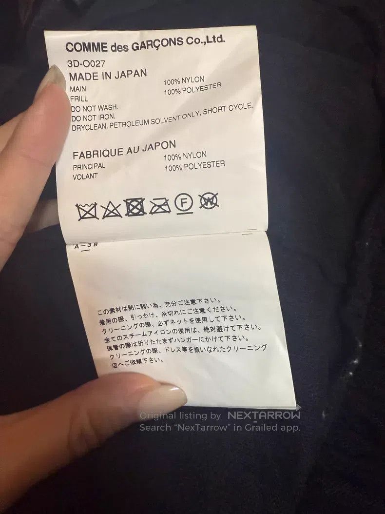 Comme des Garcons Comme des Garcons Dress Size S / US 4 / IT 40 - 9 Thumbnail