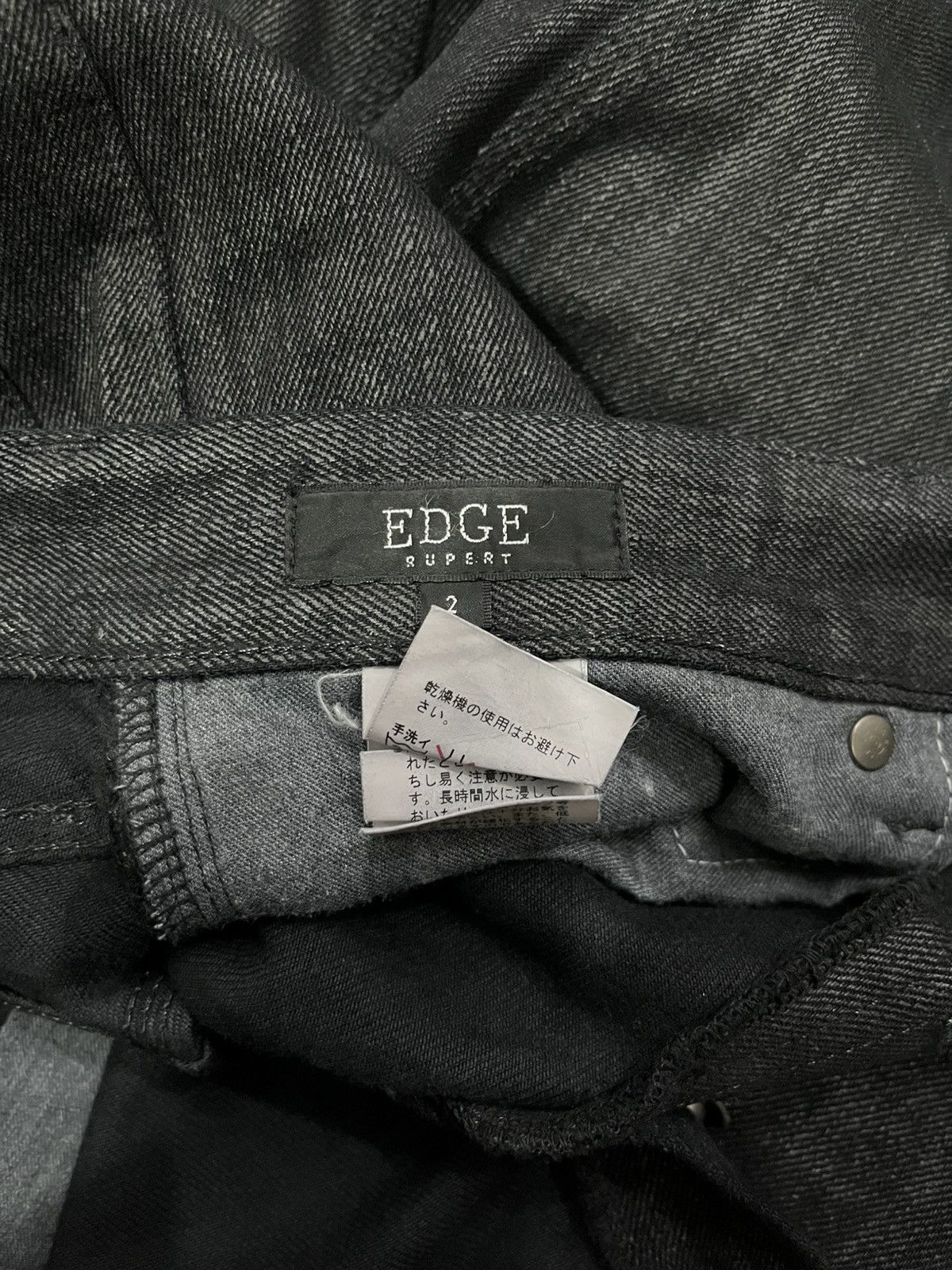 If Six Was Nine Edge rupert waxed jeans archive Size US 31 - 4 Thumbnail