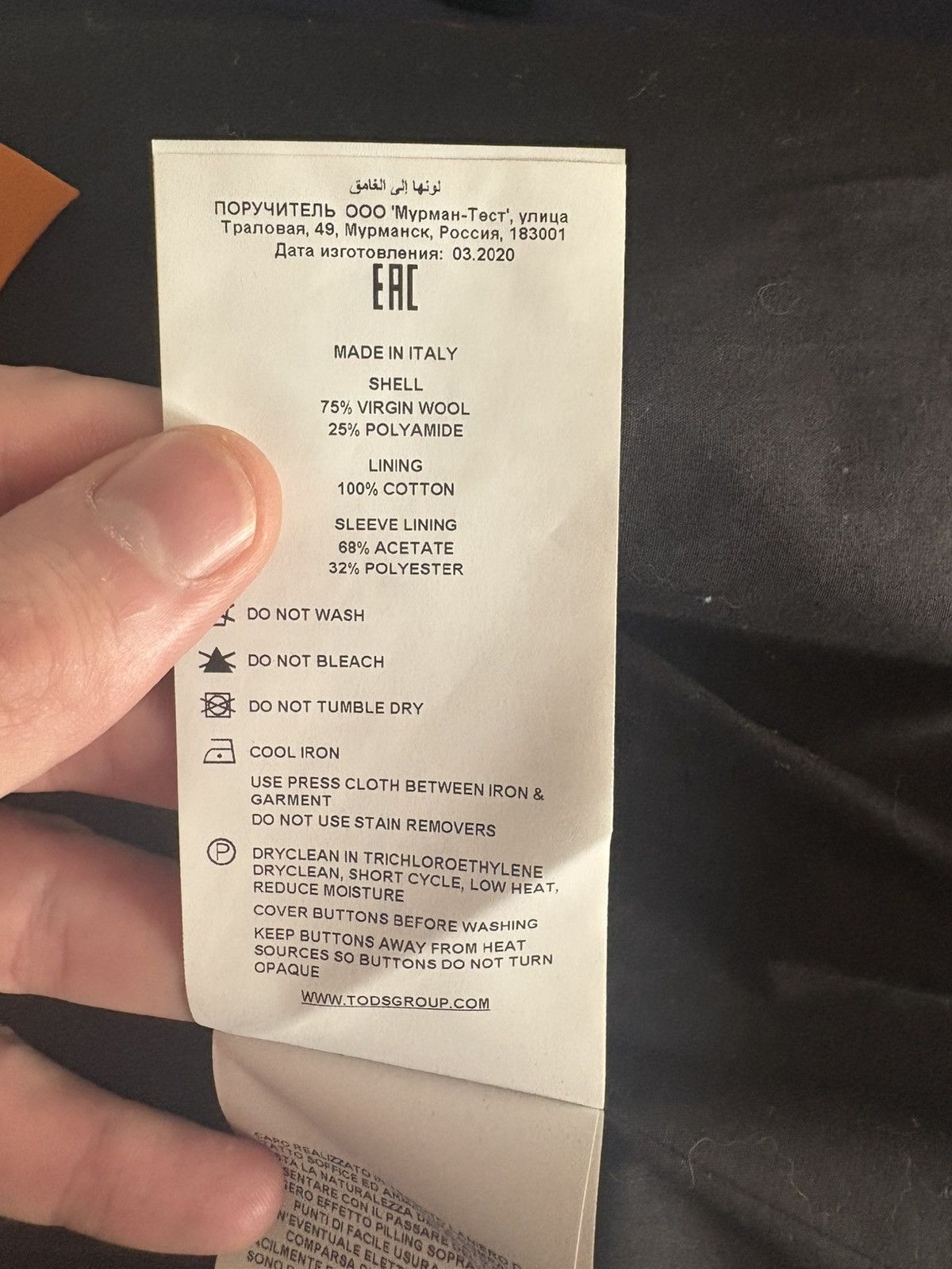 Tod's Double Breasted Coat in Mixed Wool Size US L / EU 52-54 / 3 - 8 Thumbnail