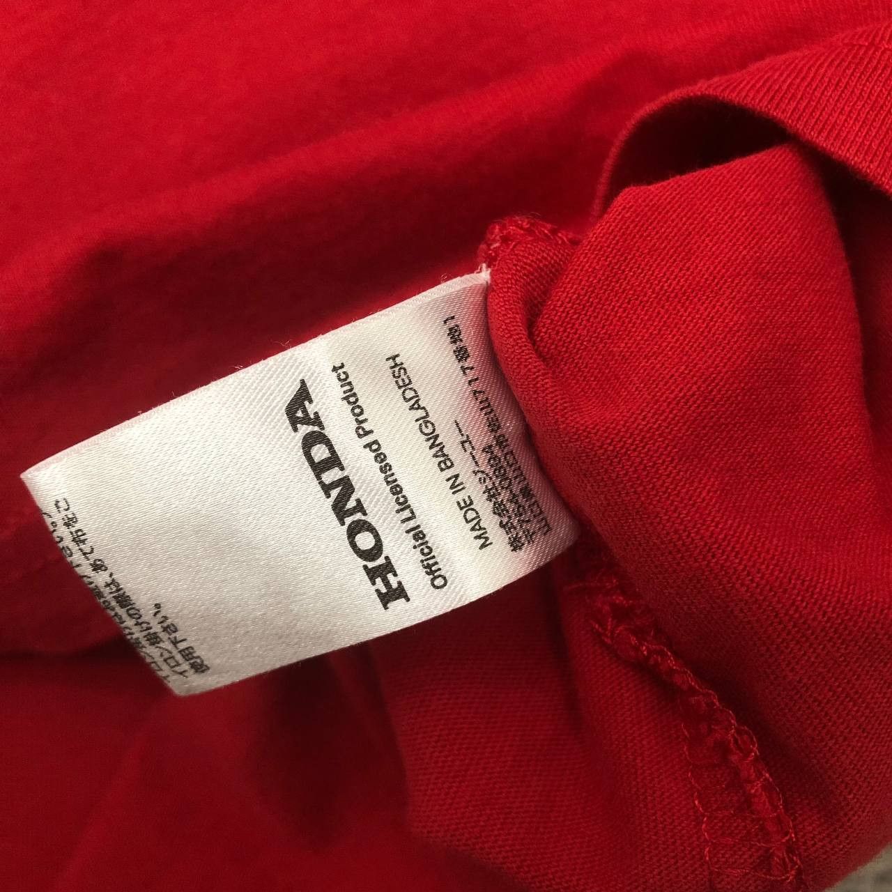 Japanese Brand T488 HONDA LOGO TEE Size US M / EU 48-50 / 2 - 8 Thumbnail