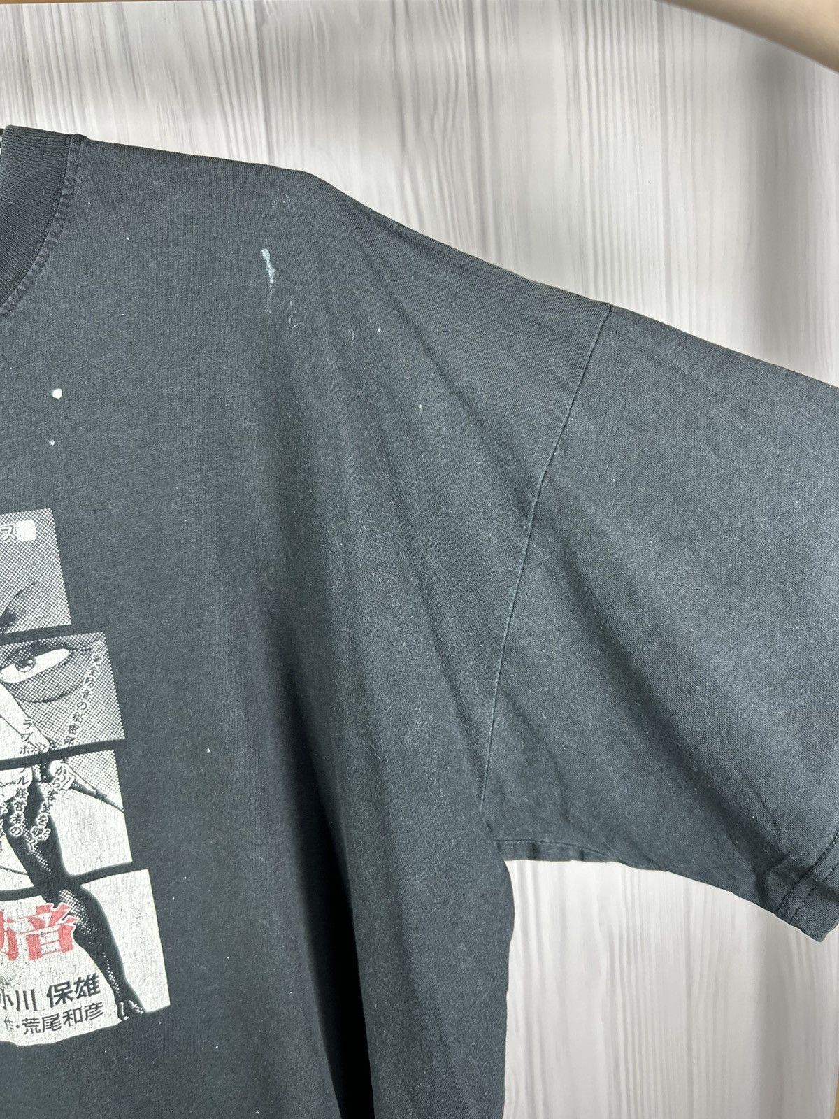 Japanese Brand Vintage Rare Erotic Manga Sexy Girl Suspense Tee Aesthetic Size US XL / EU 56 / 4 - 9 Thumbnail