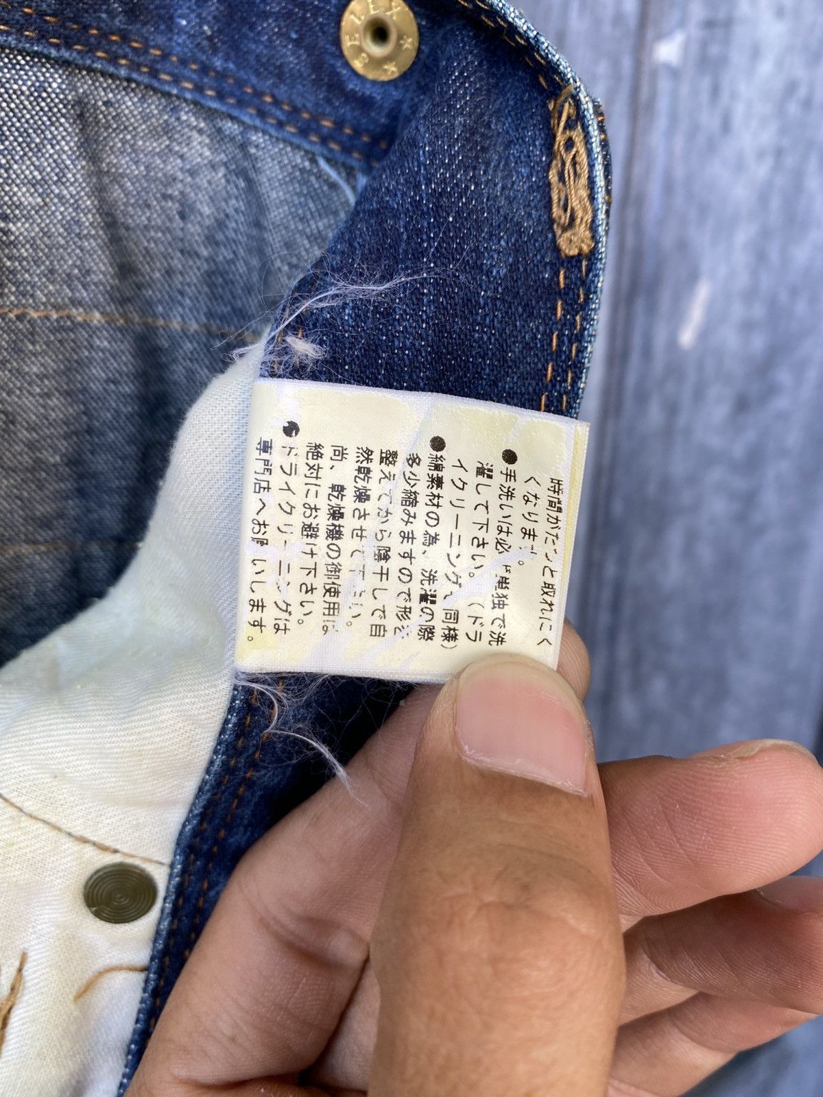 PPFM PPFM Denim Hidden Kimono Print & Gold Zipper Made in Japan Size US 30 / EU 46 - 20 Thumbnail