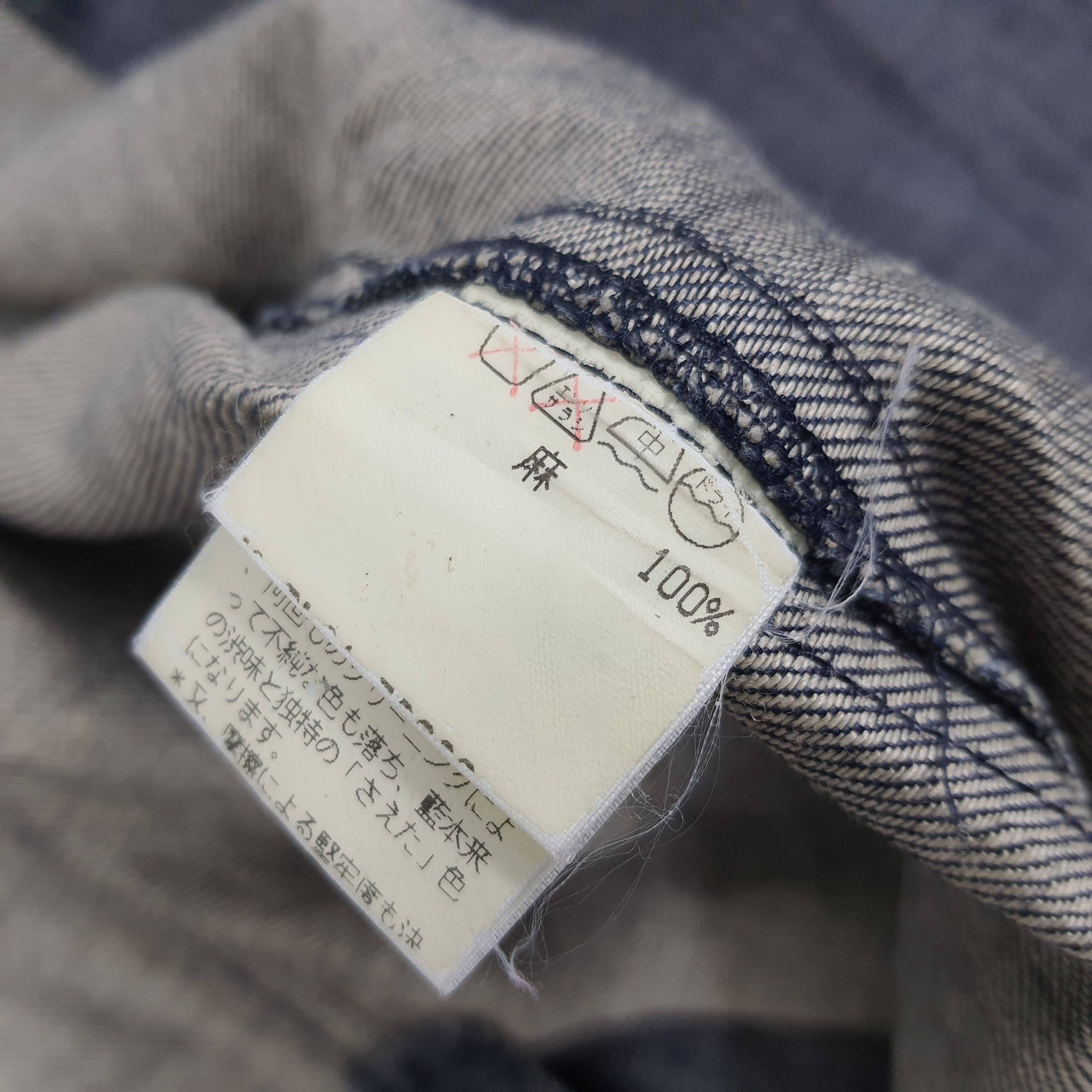 Issey Miyake × Japanese Brand × Vintage Vintage Plantation by Issey Miyake Japan Design Denim Blazer Size US S / EU 44-46 / 1 - 6 Thumbnail