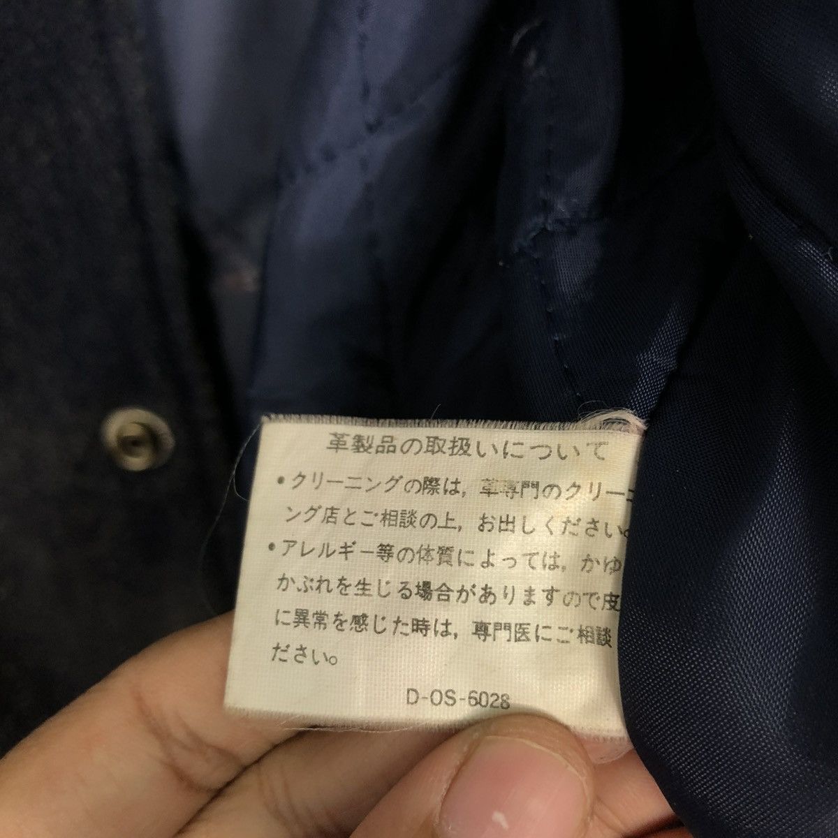 Japanese Brand 🔥VINTAGE BOMBER JACKET SUNTORY BOSS COFFEE BIG LOGO Size US M / EU 48-50 / 2 - 21 Thumbnail