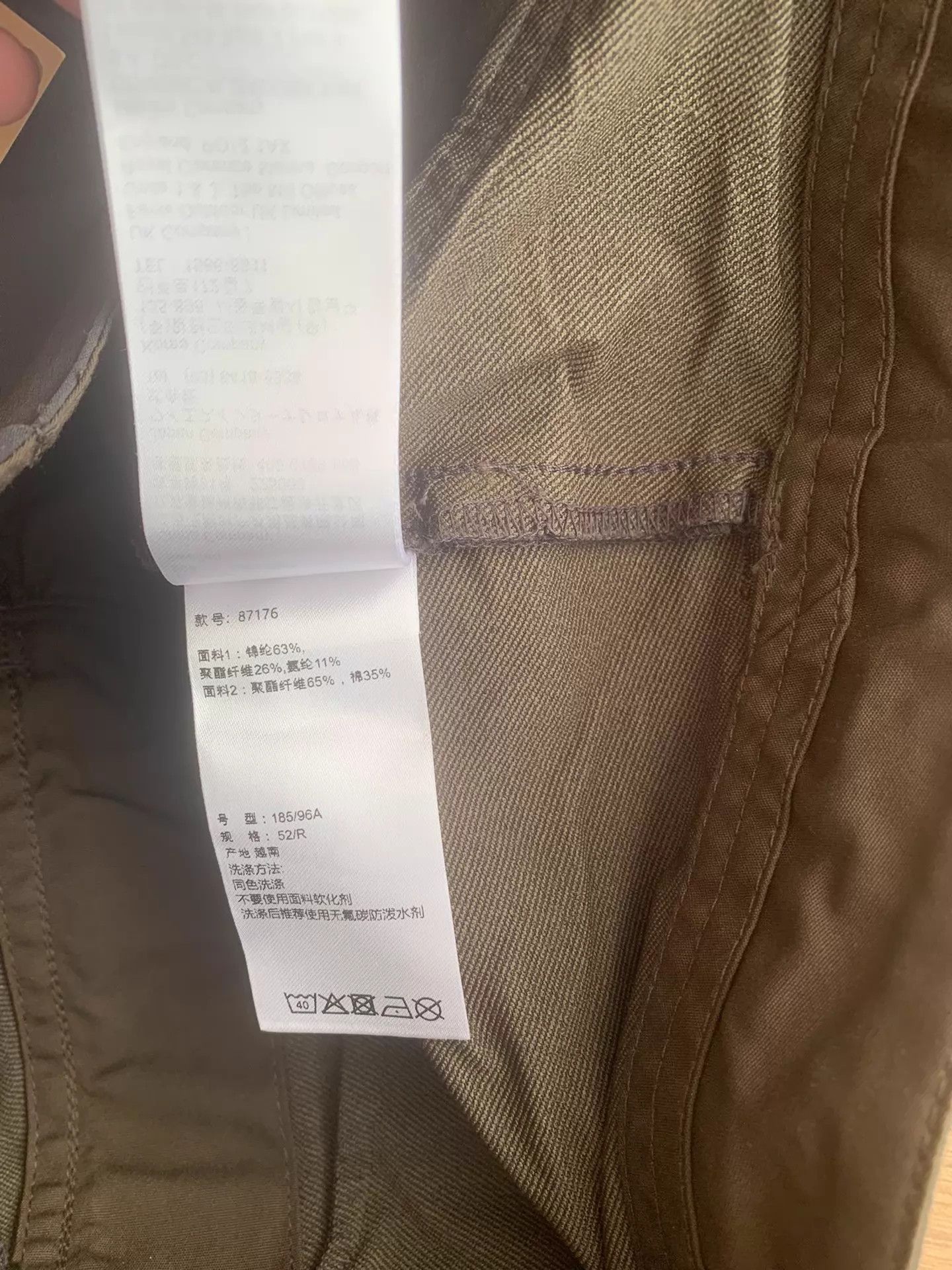 Other Fjällräven Keb 4-Season G-1000 Hiking Pants M 52 Size US 36 / EU 52 - 4 Thumbnail