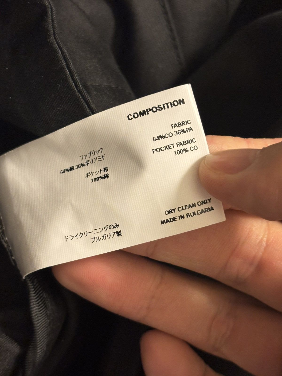 Kiko Kostadinov Kiko Meno Cropped Jacket Size US L / EU 52-54 / 3 - 9 Thumbnail