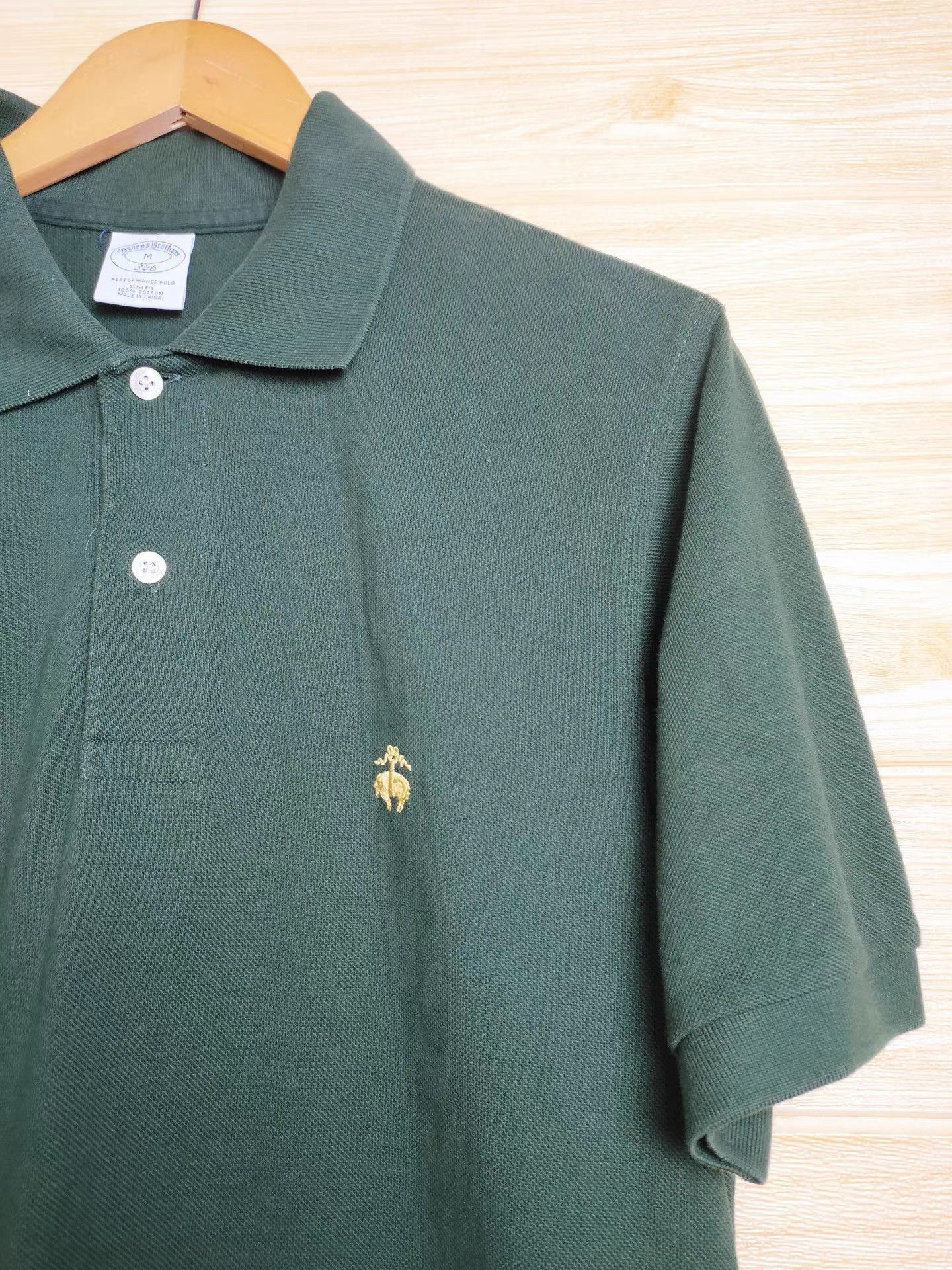 Brooks Brothers Brooks Brothers Dark Green Short Sleeve Polo K29 Size US M / EU 48-50 / 2 - 3 Thumbnail