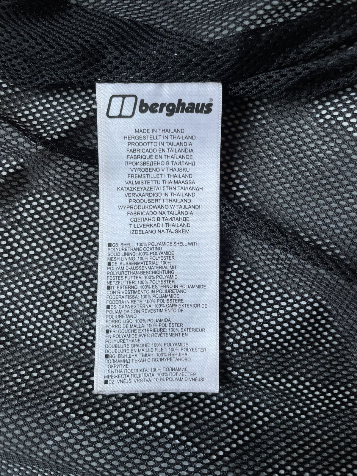 Outdoor Berghaus AQ2 Waterproof Men's L Windbreaker Nylon
