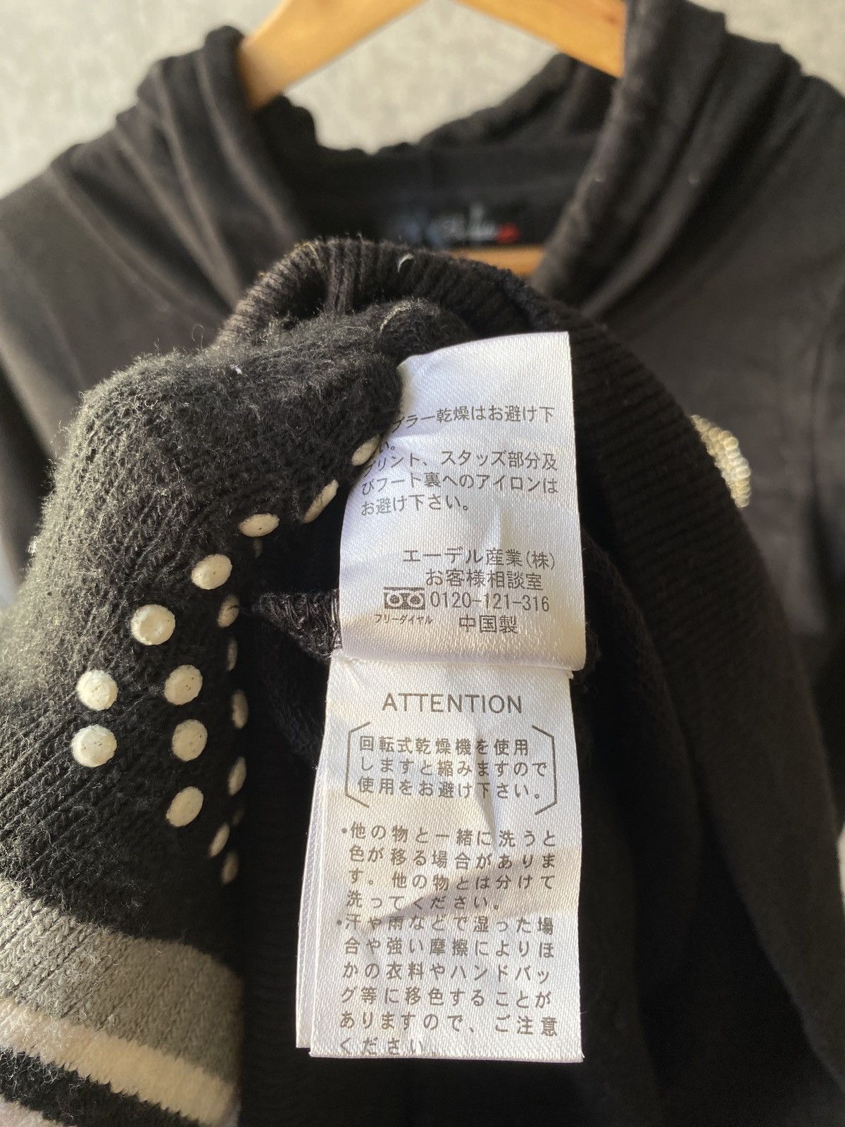 Japanese Brand Plein Beaute Skull Design Style y2k Hoodie Size US S / EU 44-46 / 1 - 11 Thumbnail