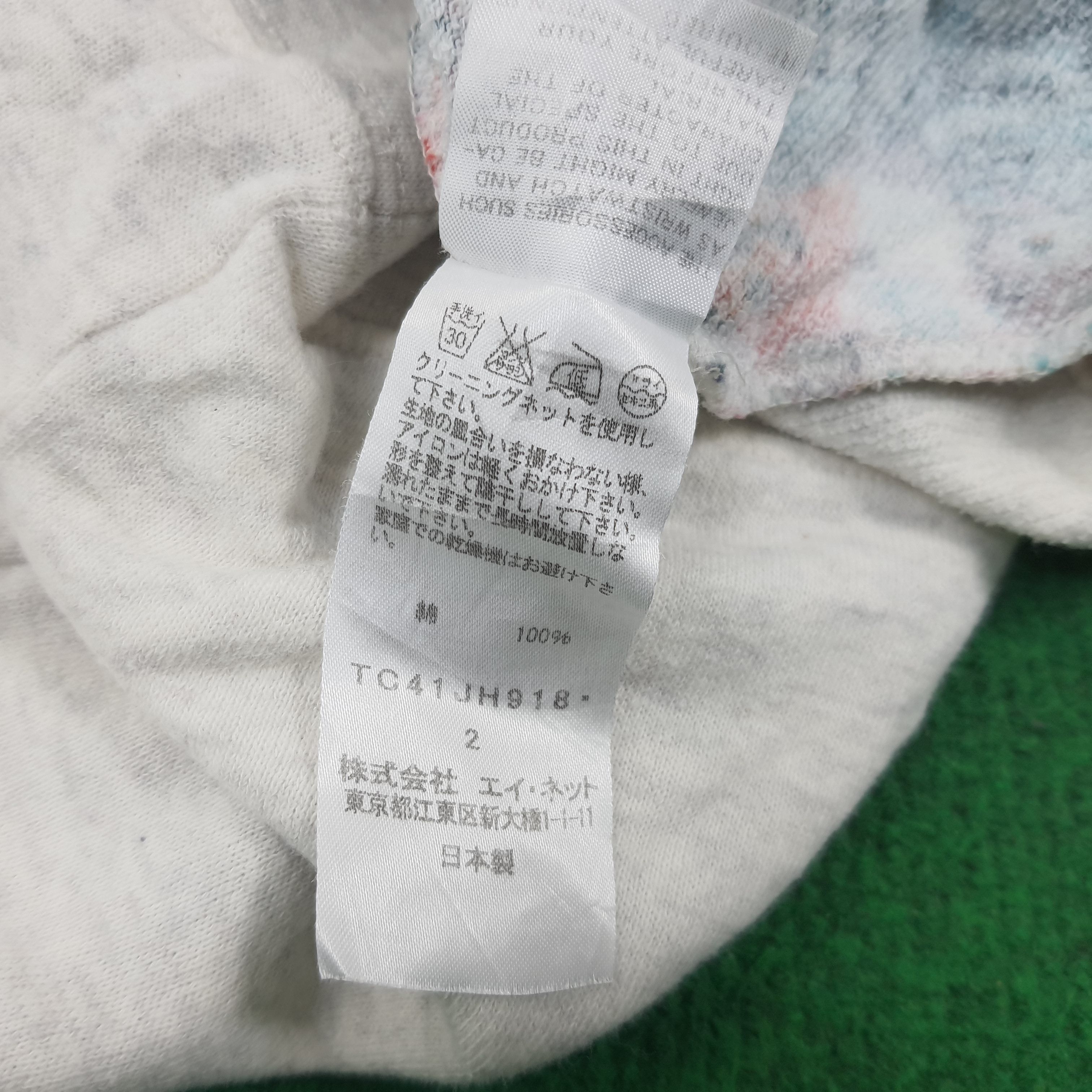 Japanese Brand × Tsumori Chisato × Vintage Vintage Tsumori Chisato Japan Designer Brand Tshirt Size L / US 10 / IT 46 - 9 Thumbnail