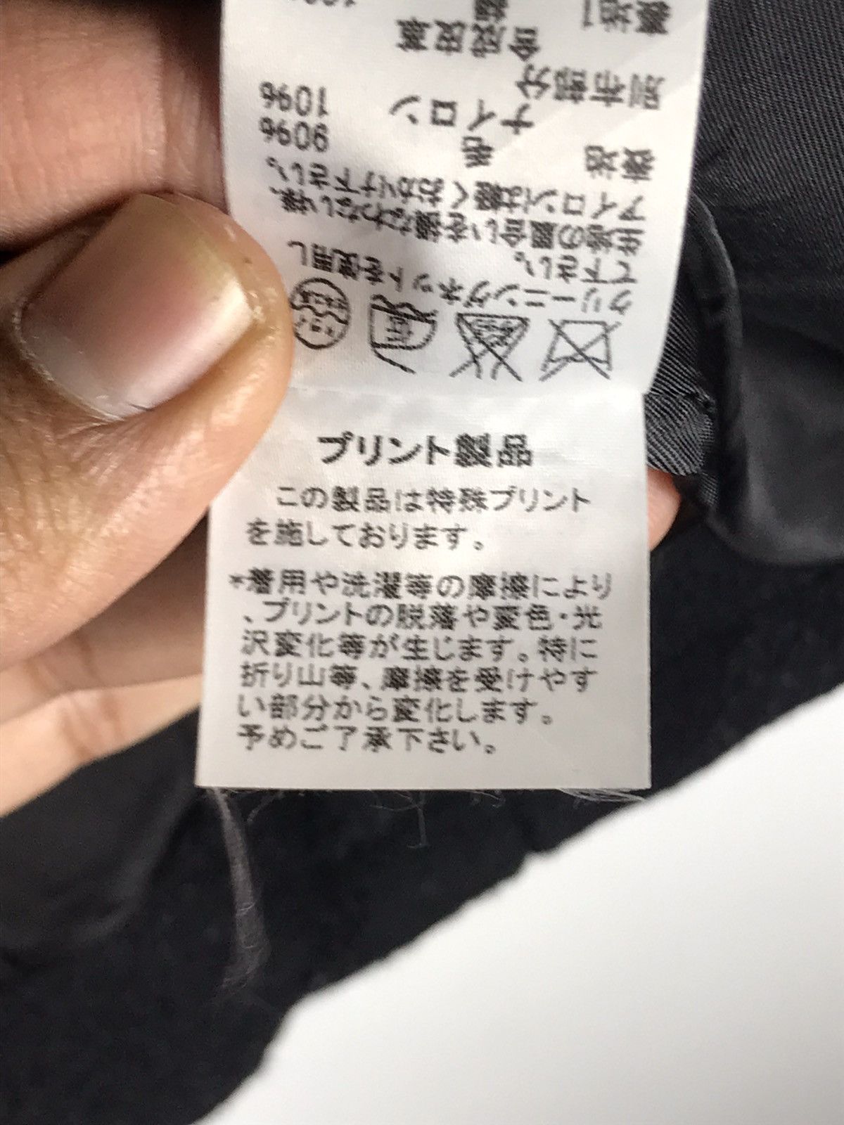 Tsumori Chisato 🔥Tsumori Chisato Issey Miyake Wool Double Breast Cropped Size S / US 4 / IT 40 - 13 Thumbnail