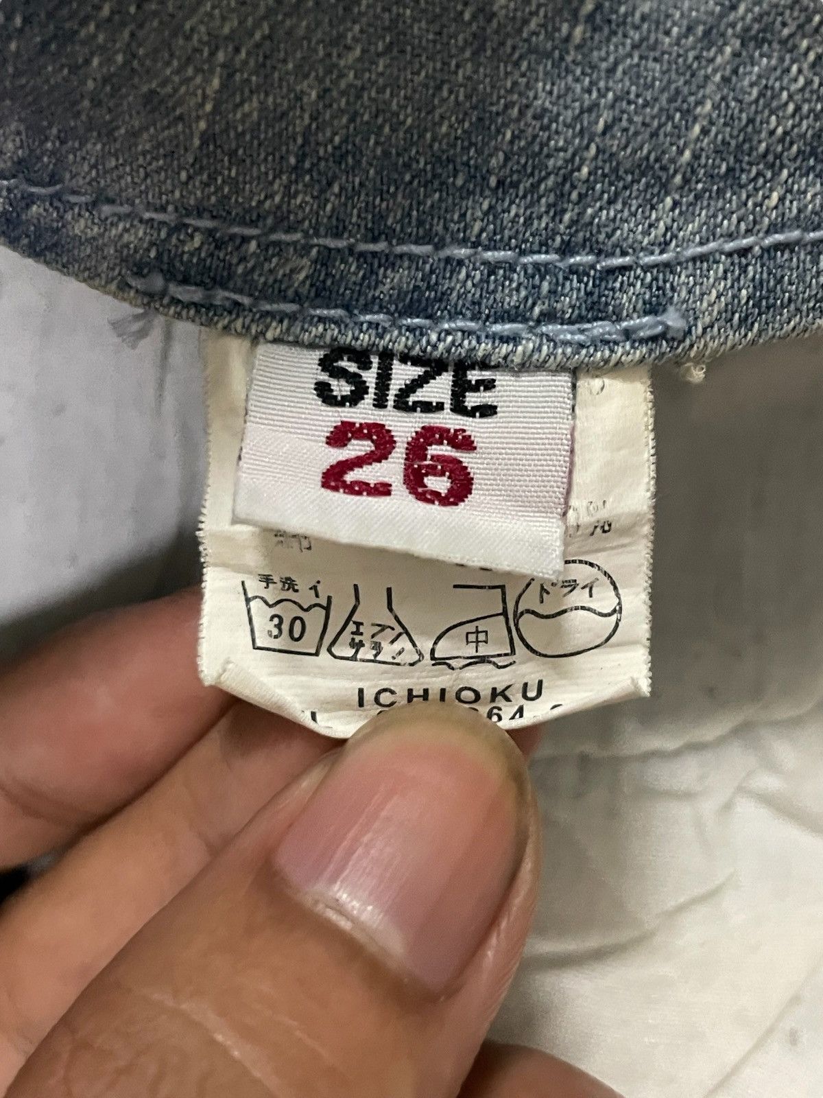 Rick Owens Vintage Japanese Brand Bondage Style Mad Punk Flare Jeans Size 26" / US 2 / IT 38 - 12 Thumbnail