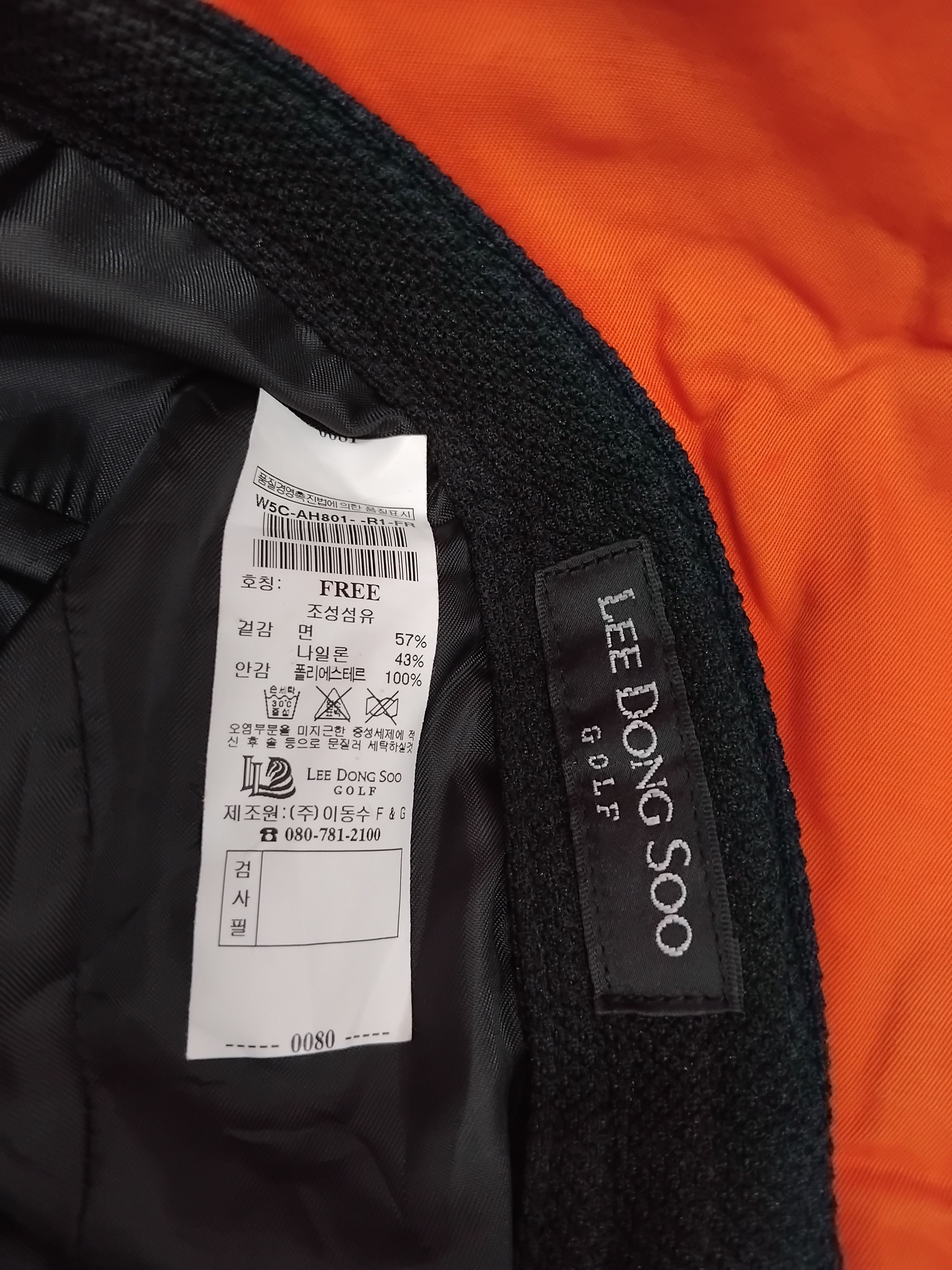 Japanese Brand 💥Lee dong soo golf orange colour hat Size ONE SIZE - 3 Thumbnail