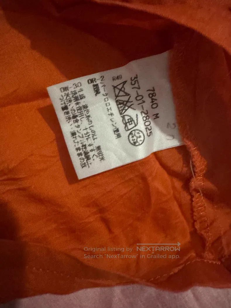 Vivienne Westwood Vivienne Westwood size 2 Vintage Orange Asymmetrical Skirt Size 24" / US 00 / IT 34 - 4 Thumbnail