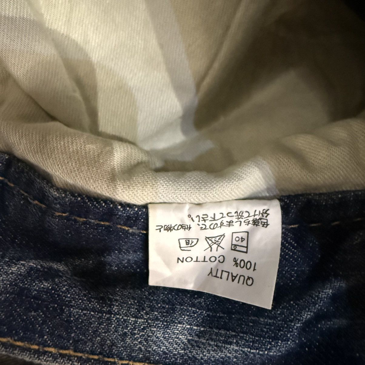 14th Addiction 🔥🇯🇵 Japanese Distressed Archival Co&Lu Denim Size US 33 - 20 Thumbnail