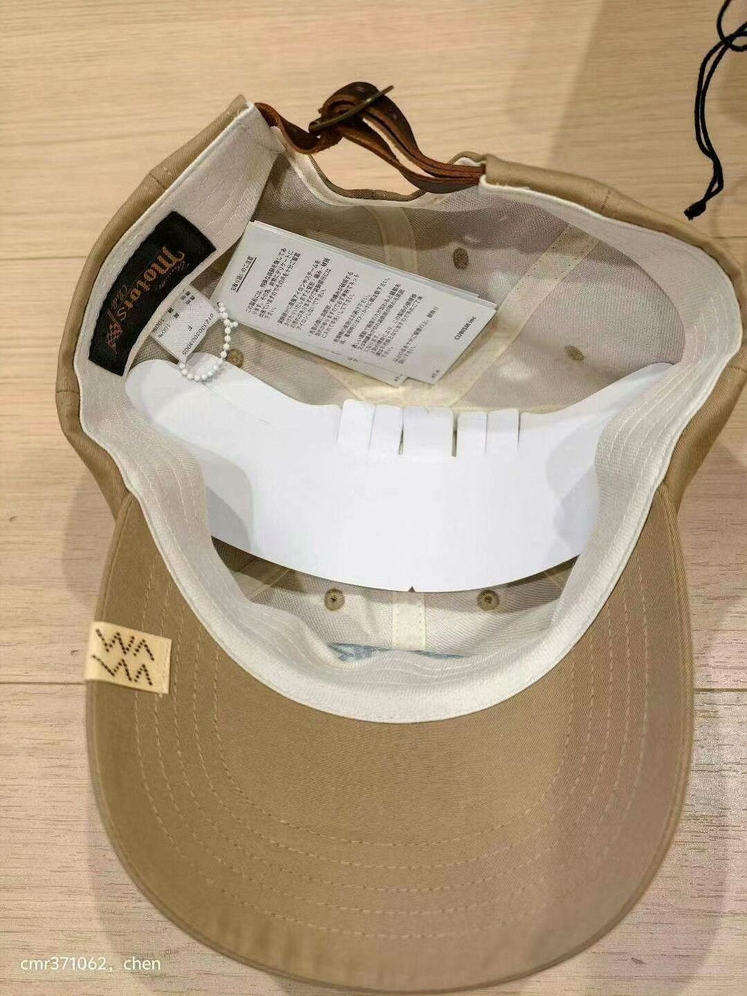 Visvim VISVIM 23AW EXCELSIOR II CAP Size ONE SIZE - 4 Thumbnail