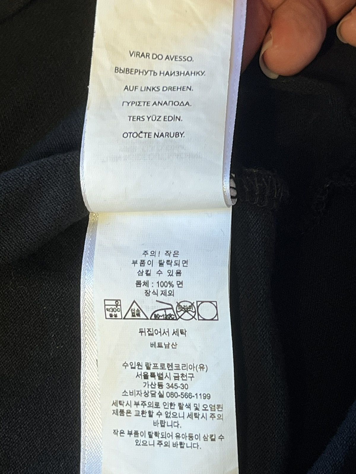 Polo Ralph Lauren Worn by D1 basketball player 6’8” 210 Size US L / EU 52-54 / 3 - 10 Thumbnail