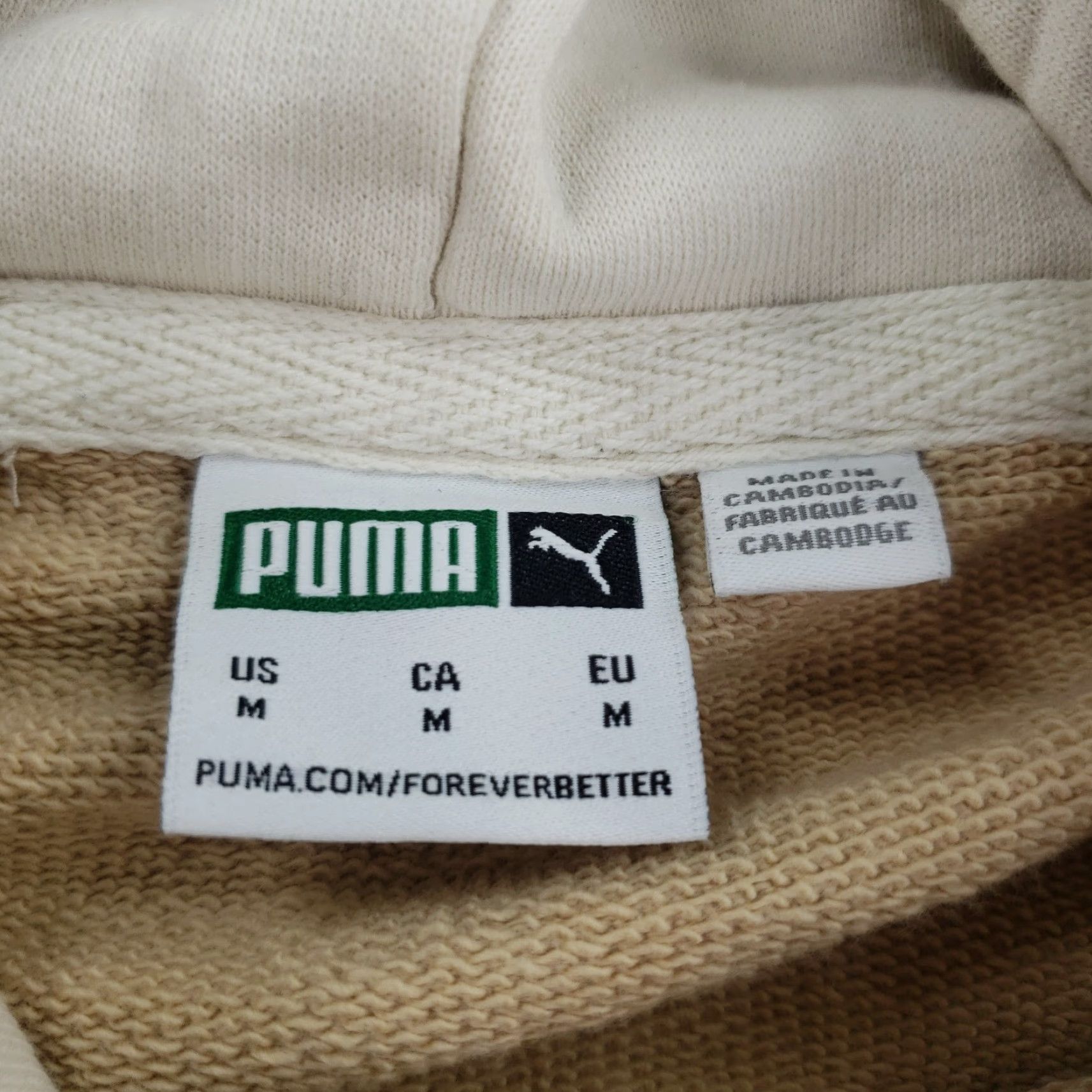 Puma Puma Hoodie Mens Size Medium Brown White Sweatshirt Long Sleeve Pockets Hooded Pullover Size US M / EU 48-50 / 2 - 5 Thumbnail